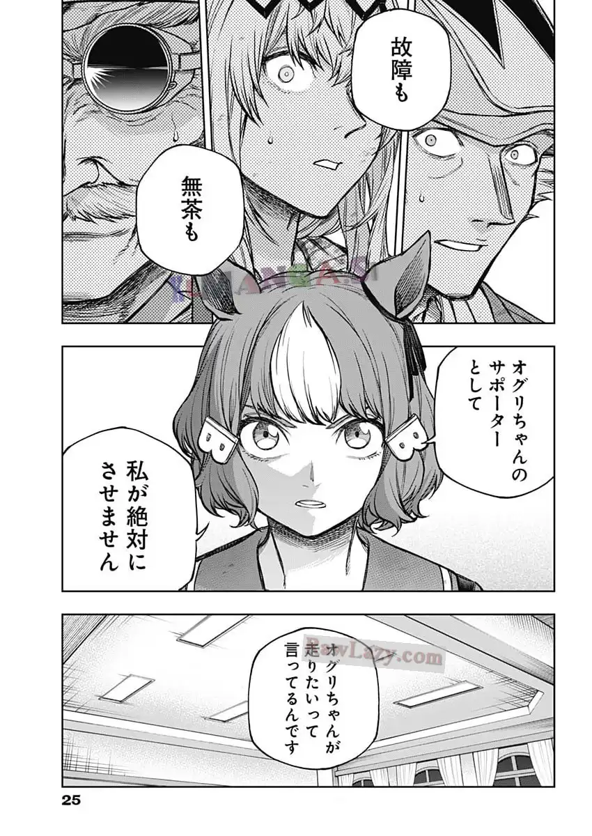 P12
