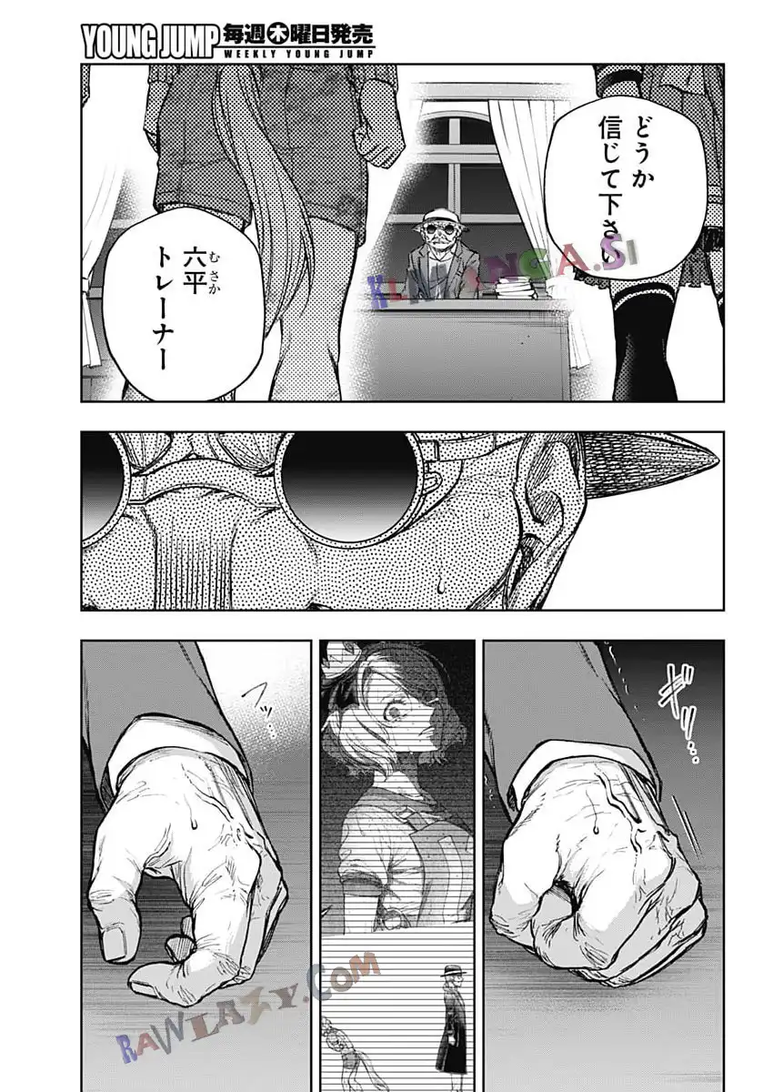 P14