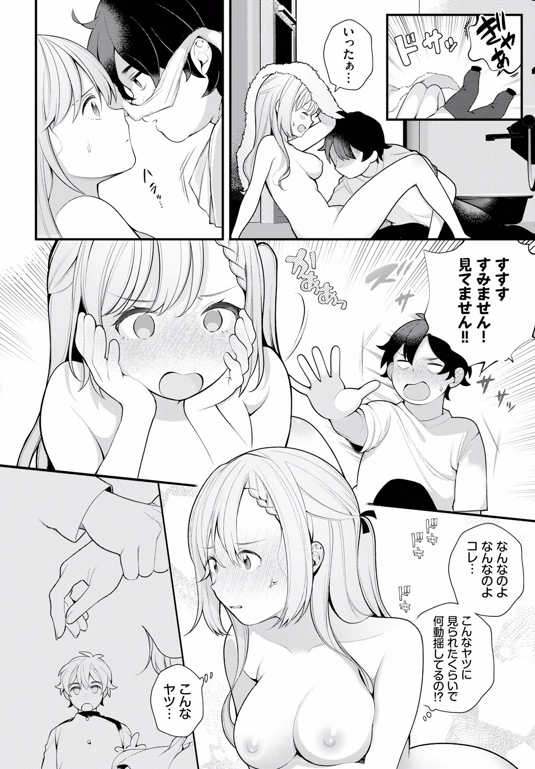 P10