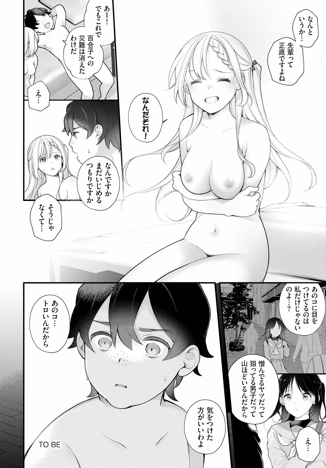 P24