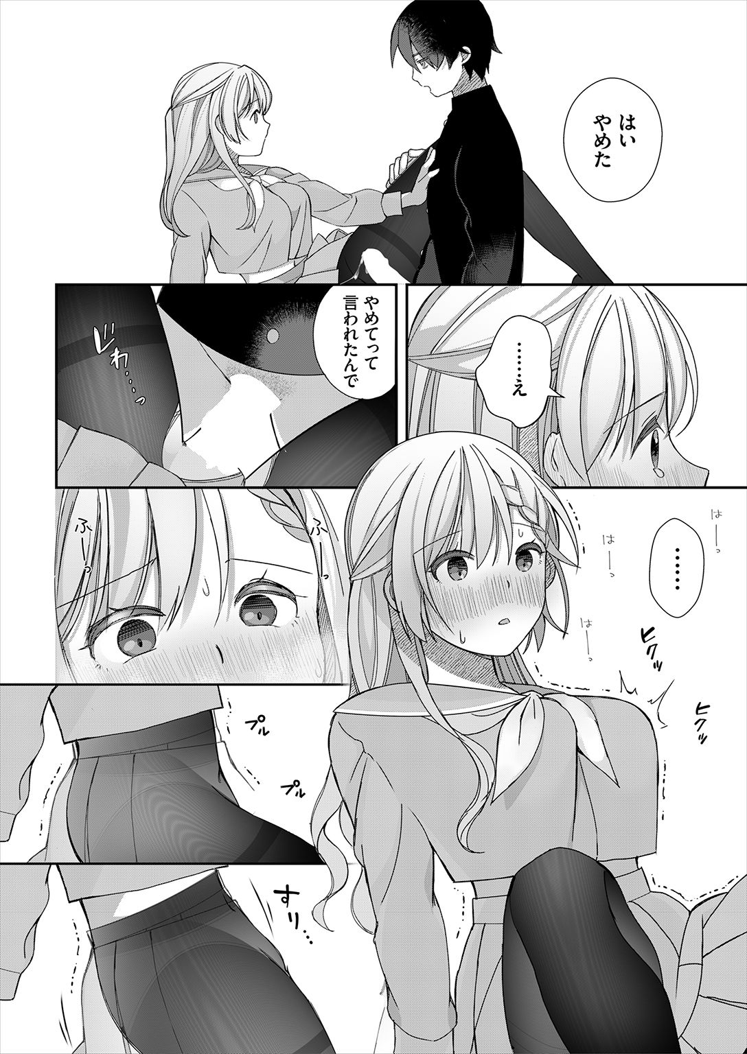 P22