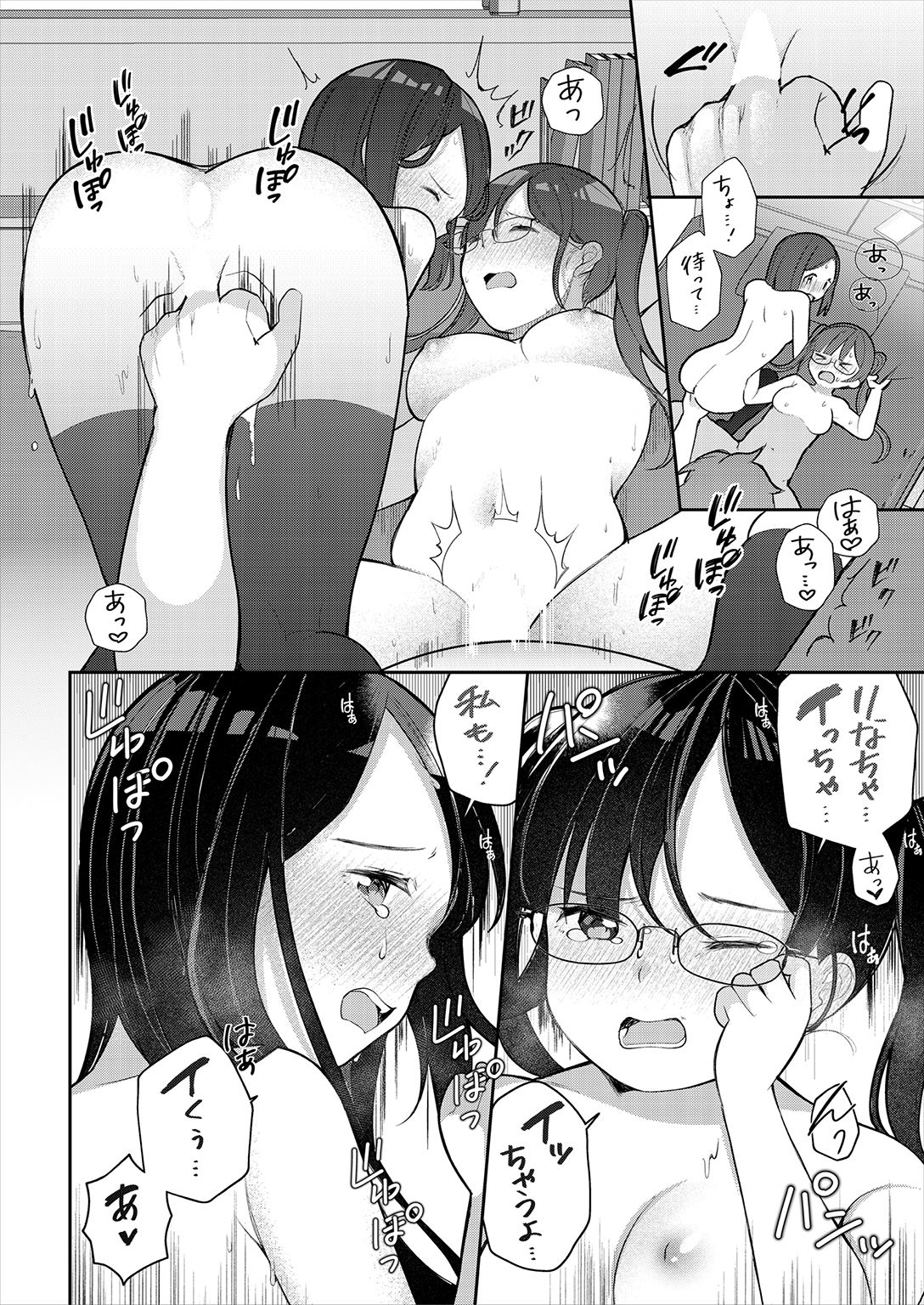 P24