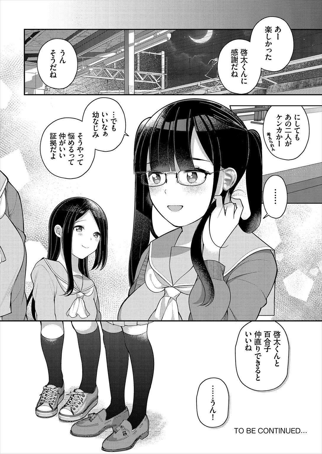 P28