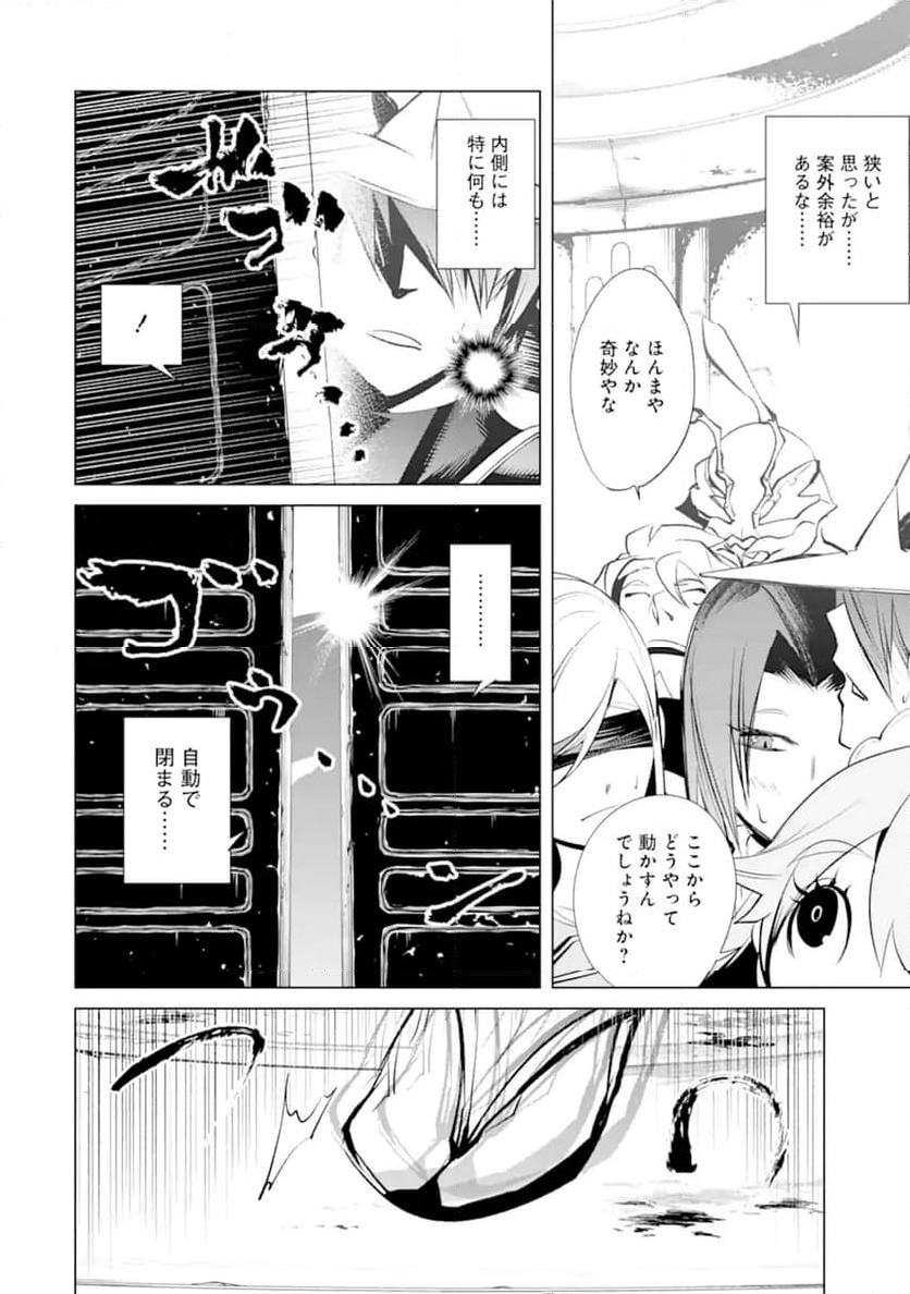 P12