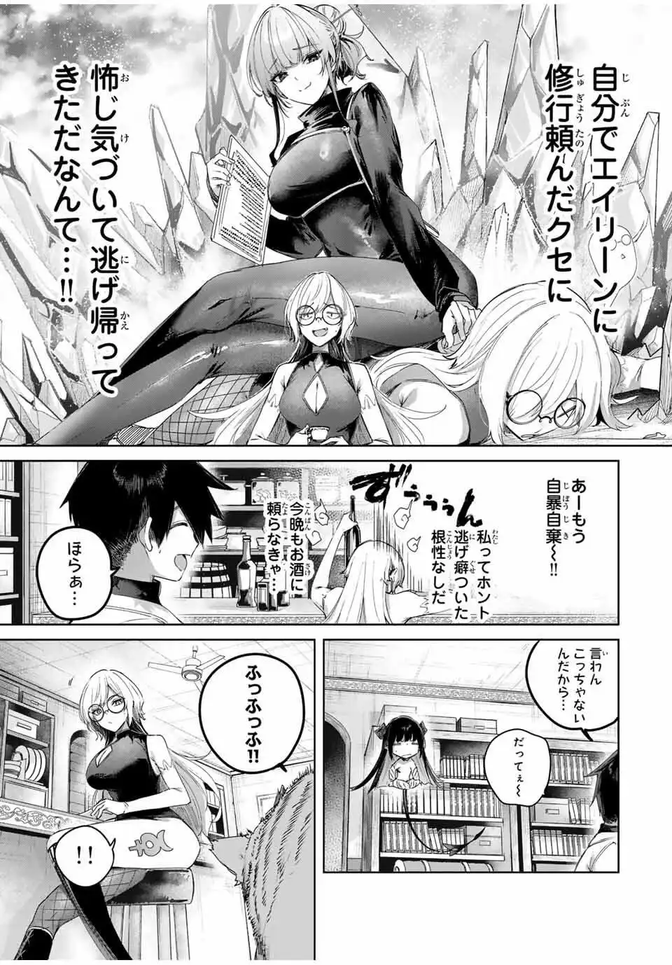 P3
