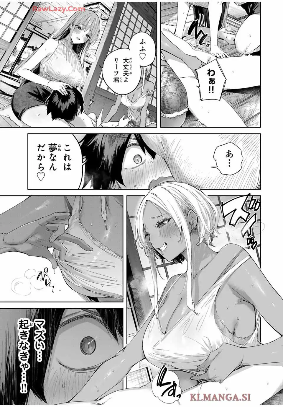 P17