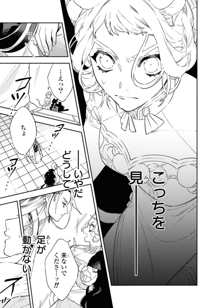 P37