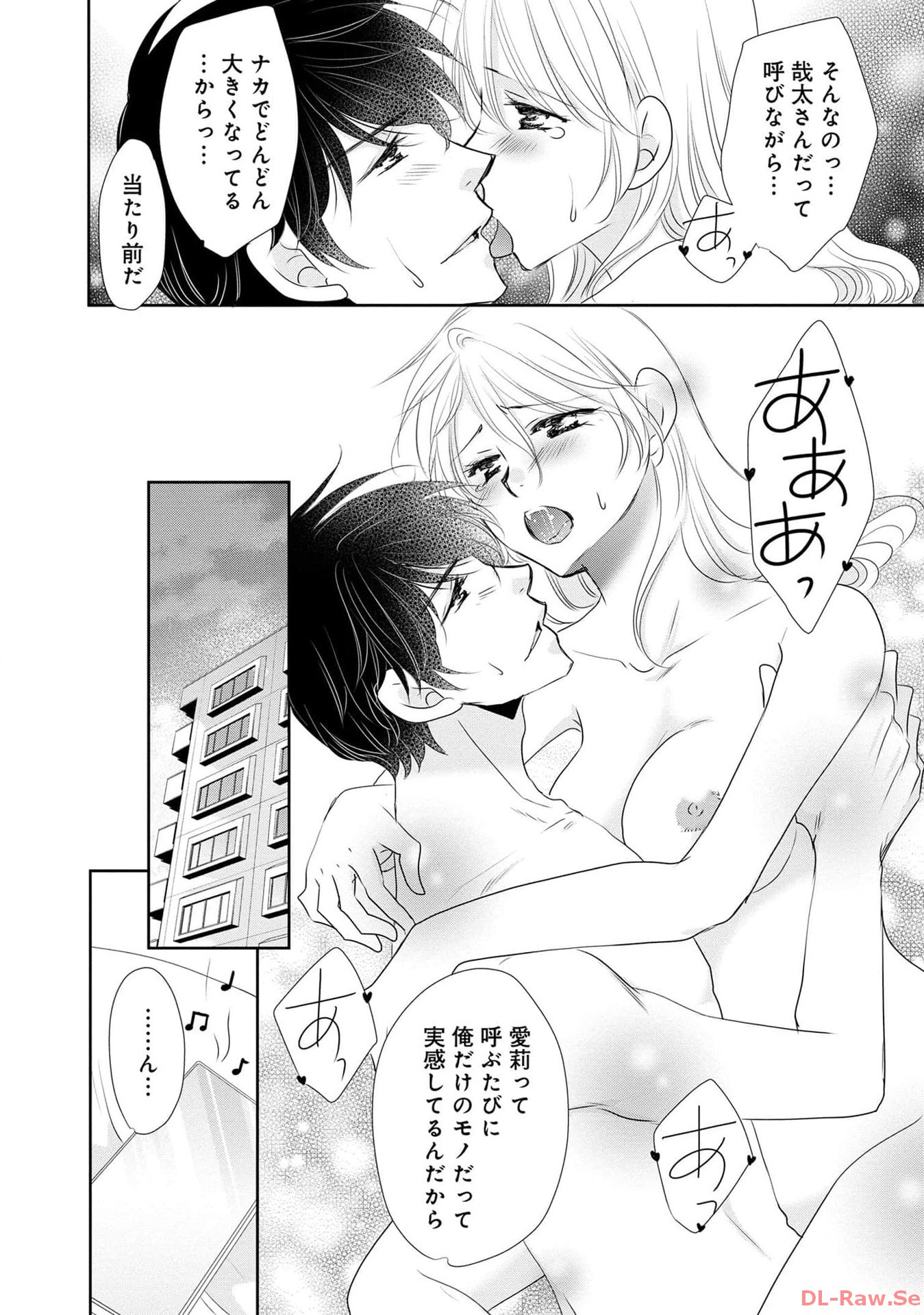 P42