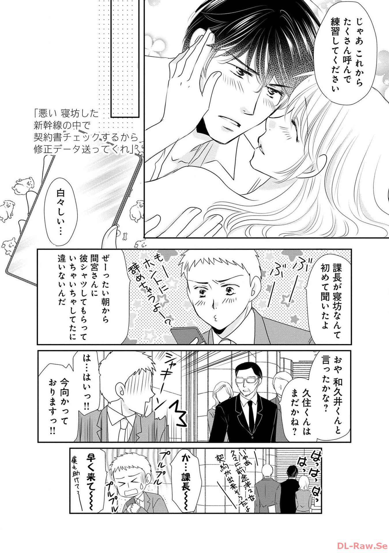 P46