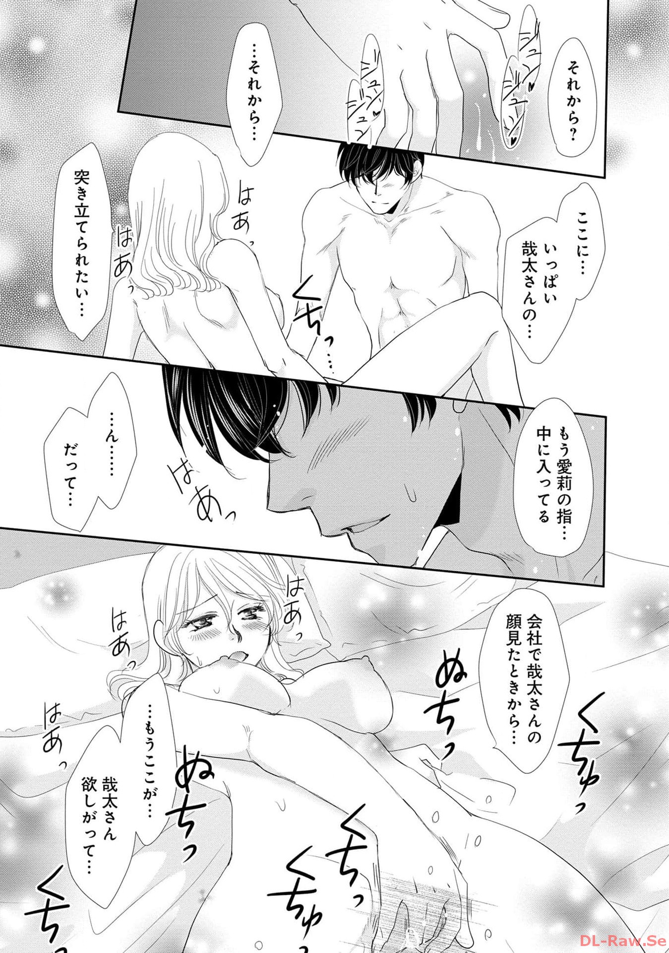 P39
