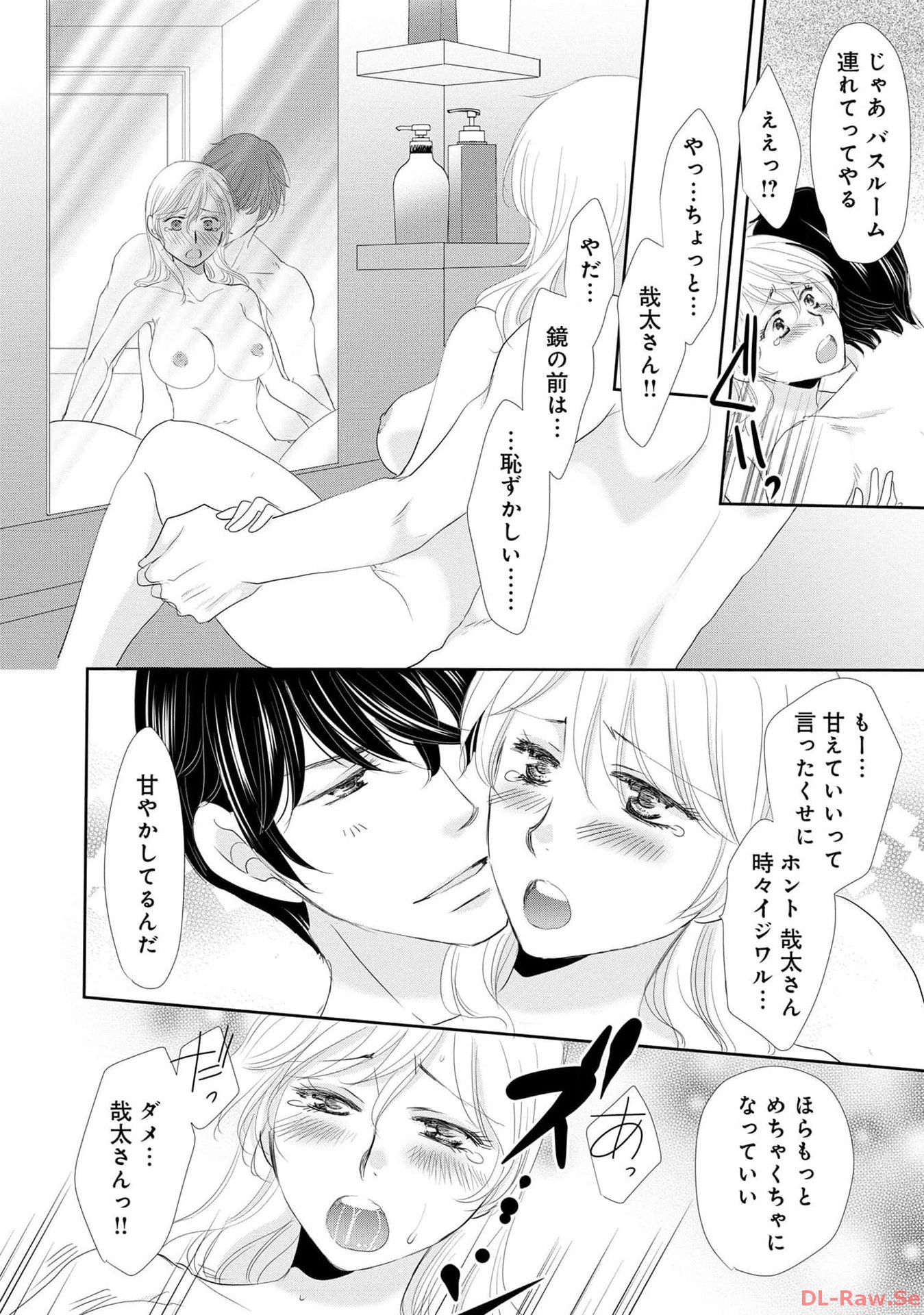 P42