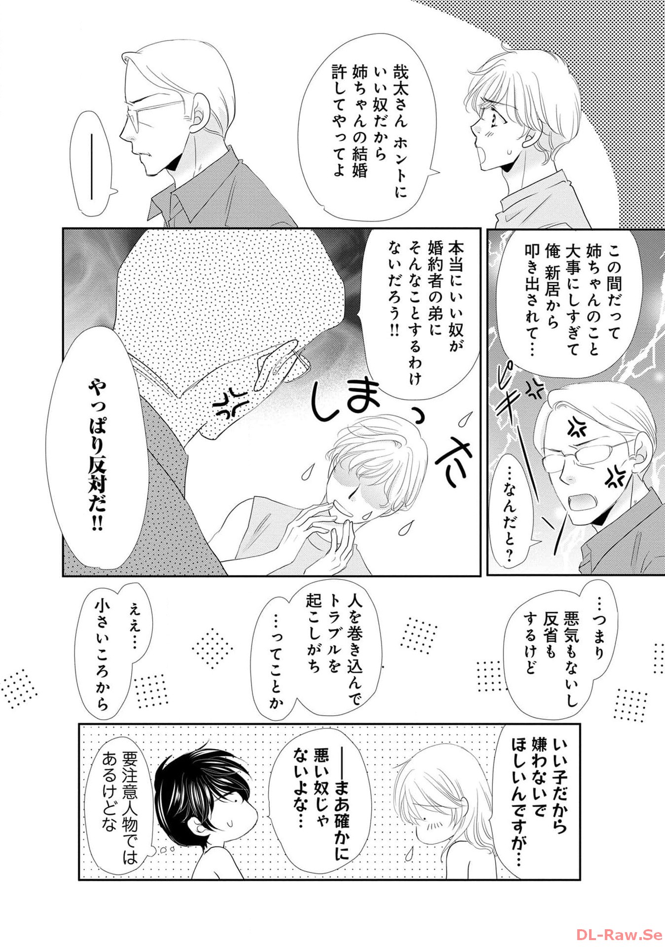 P48