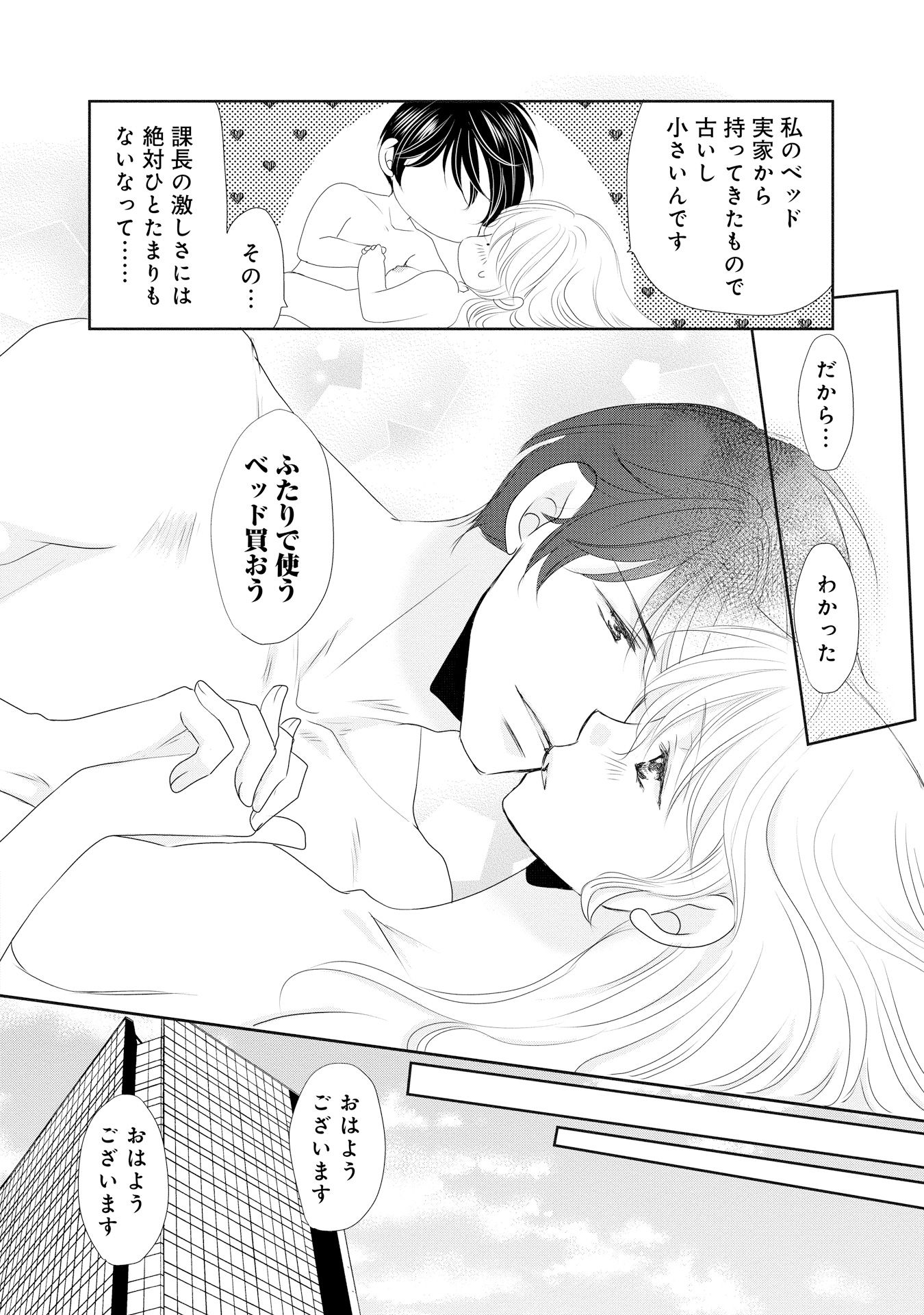 P37
