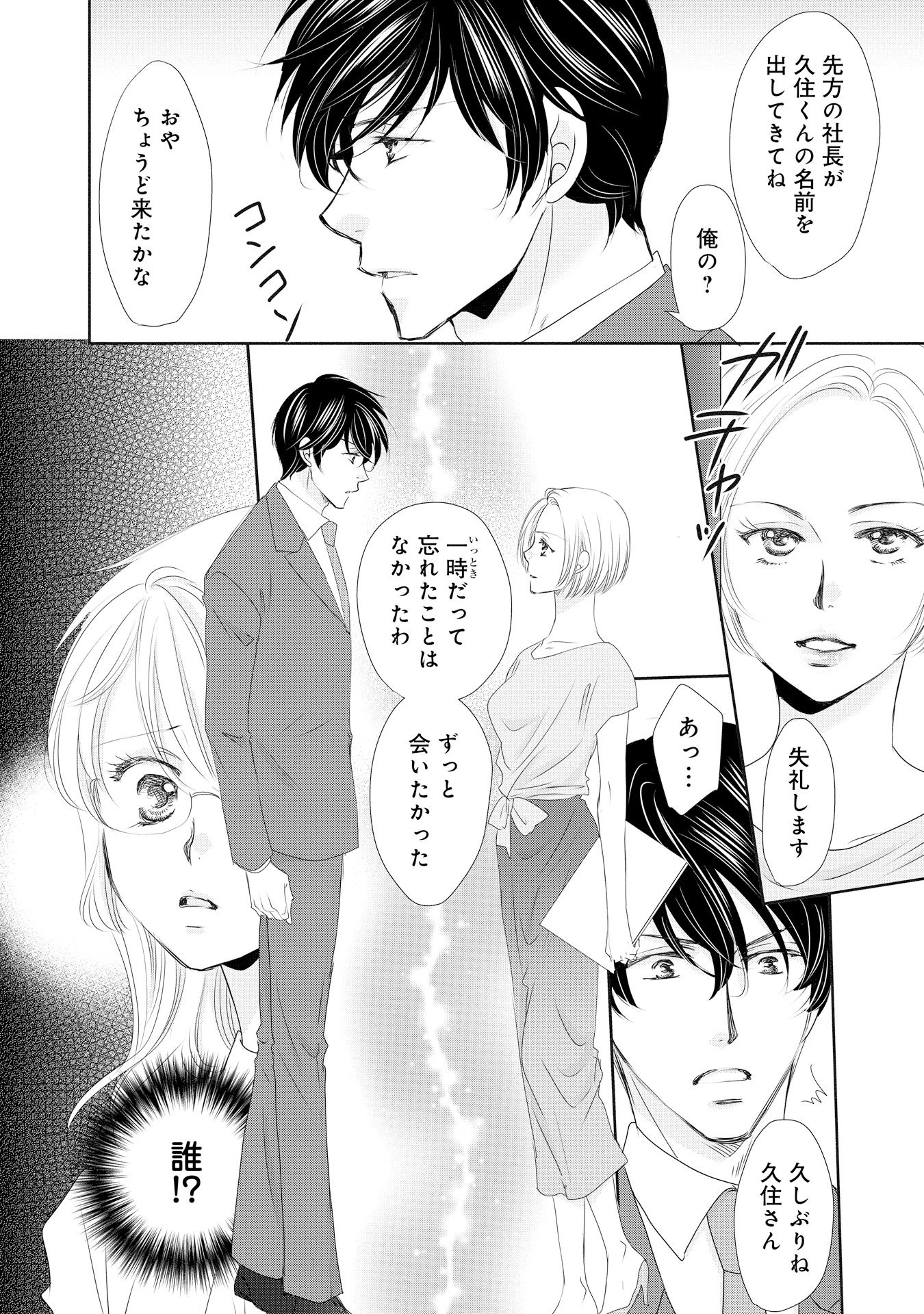 P41