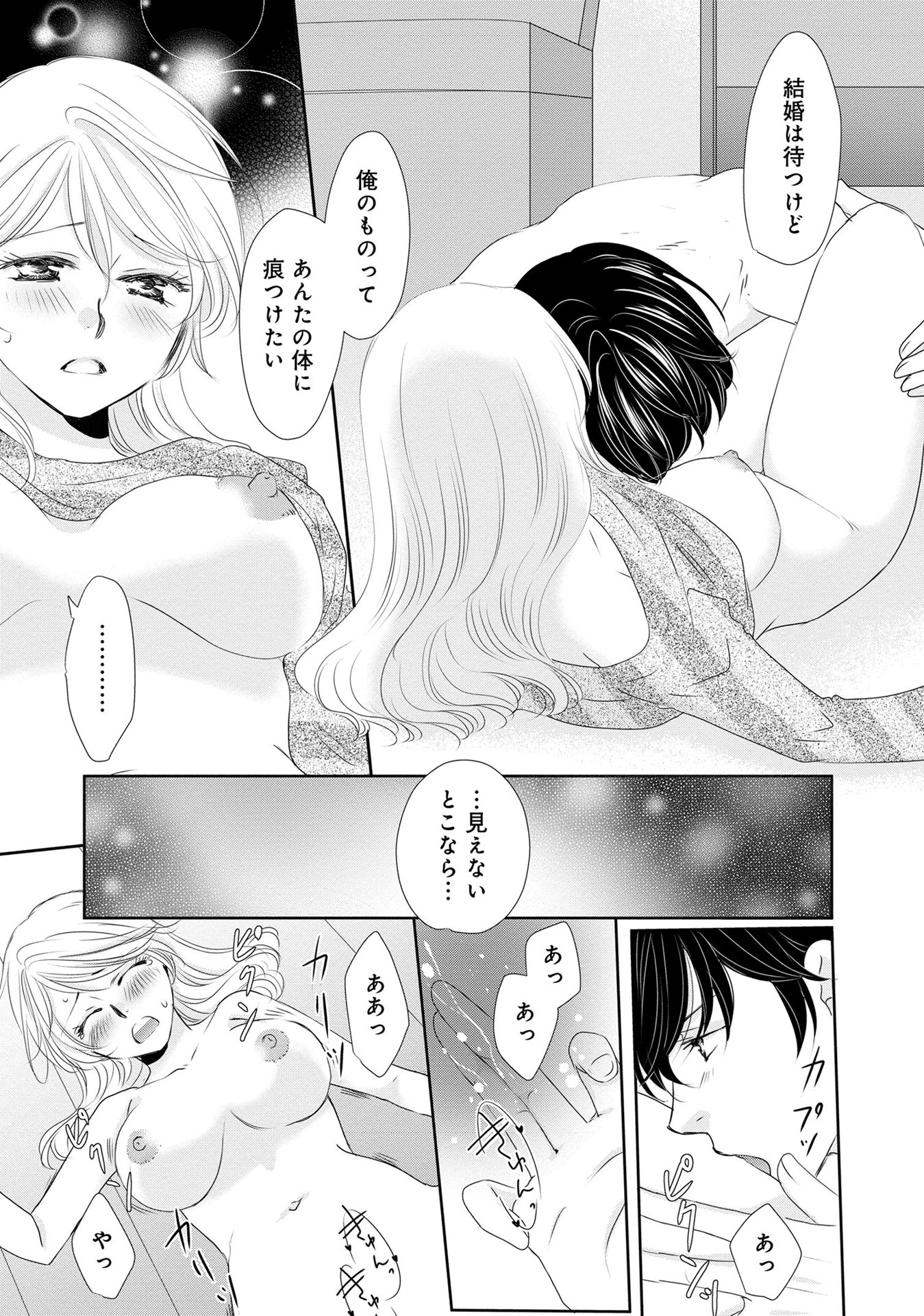P28