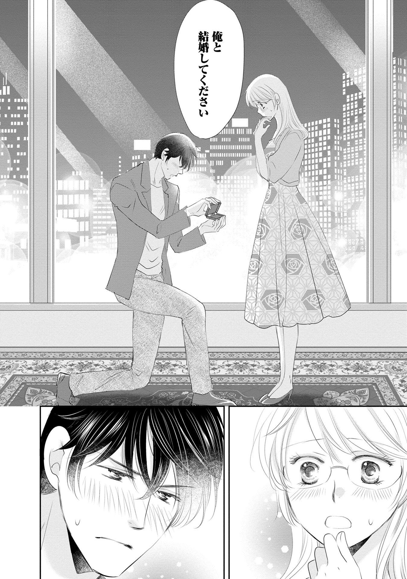 P32