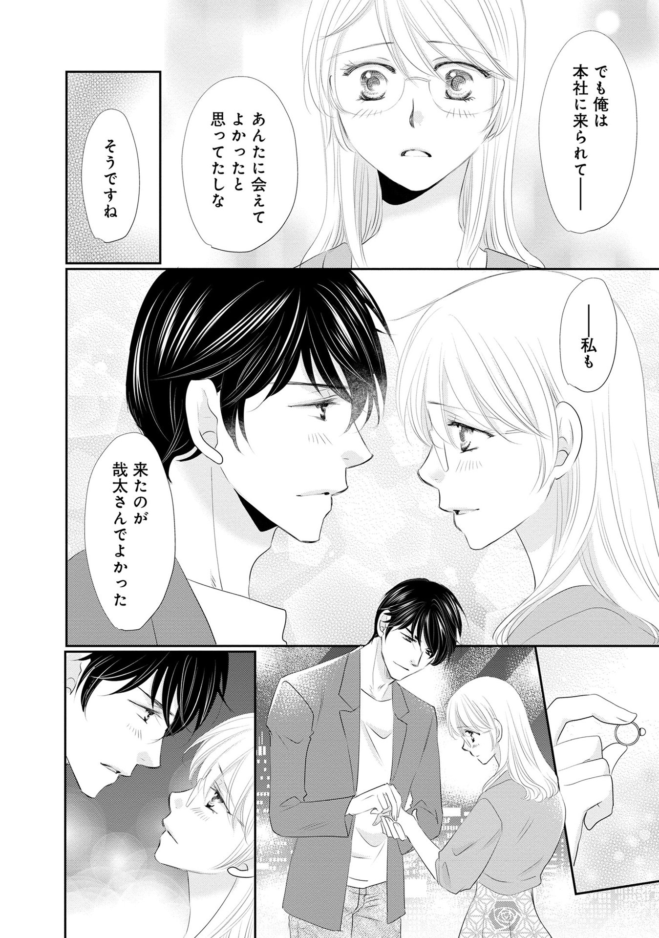 P36