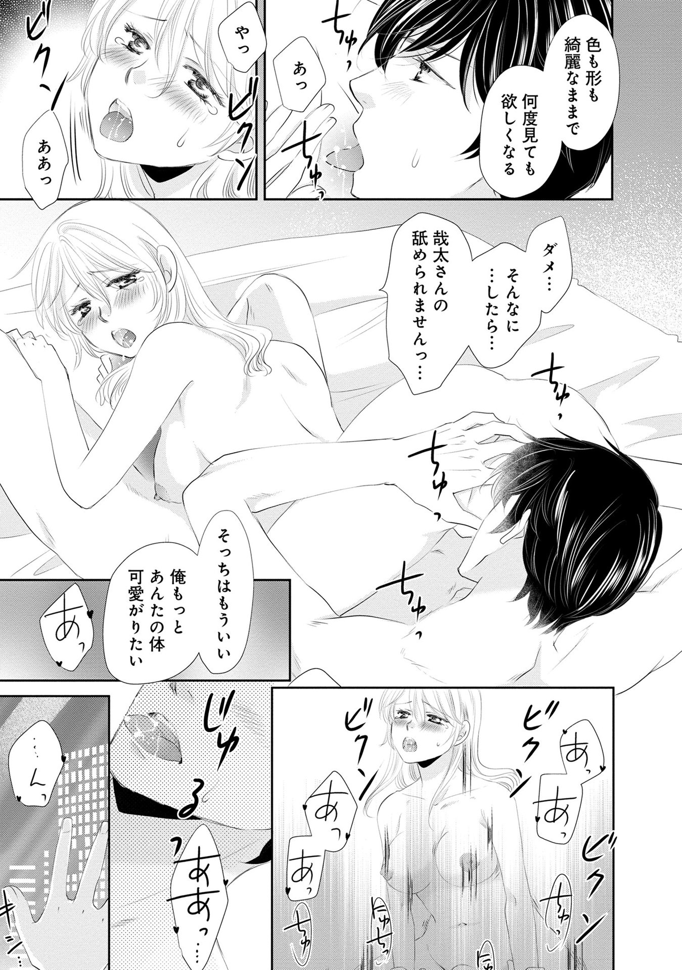 P41