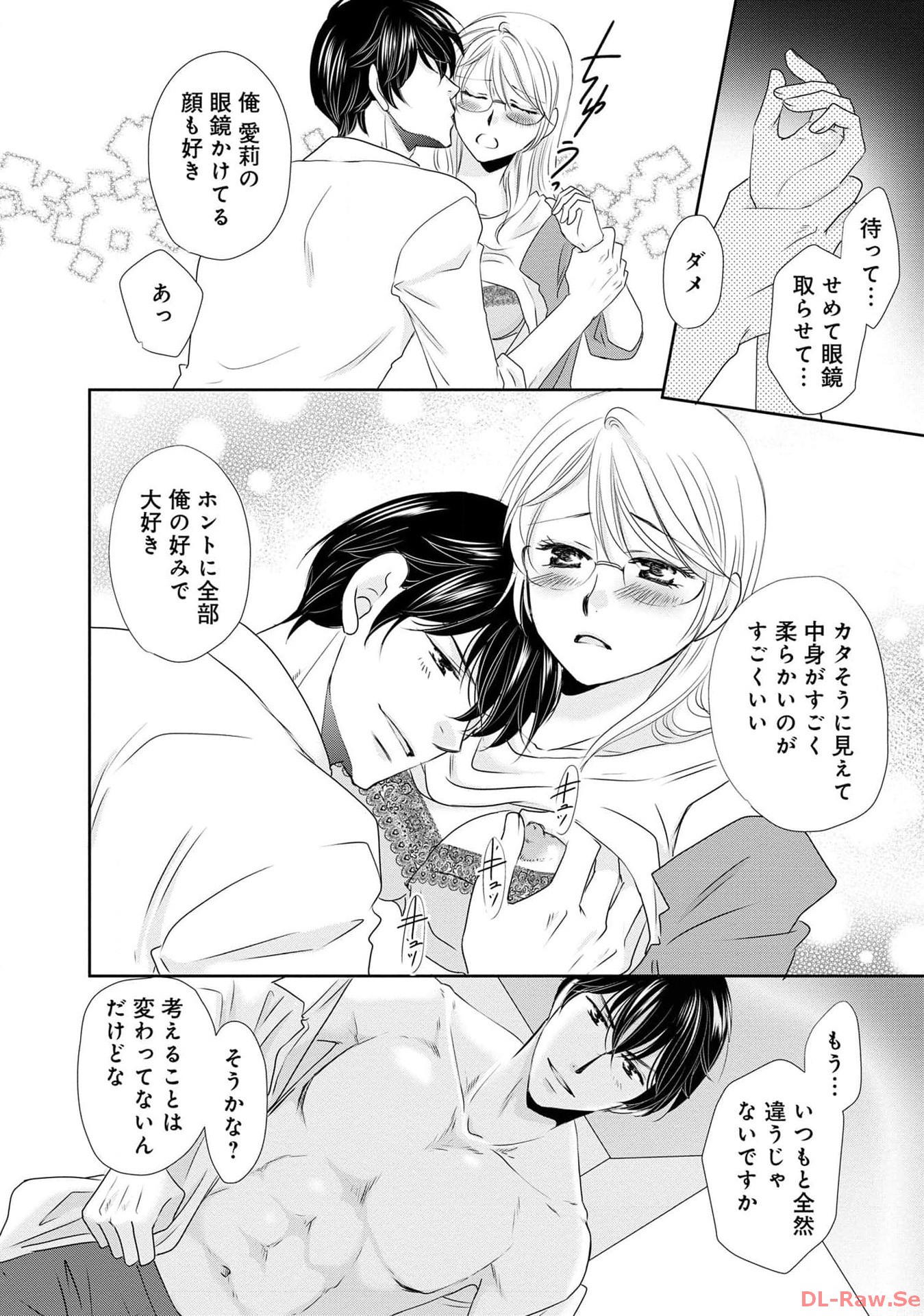 P28