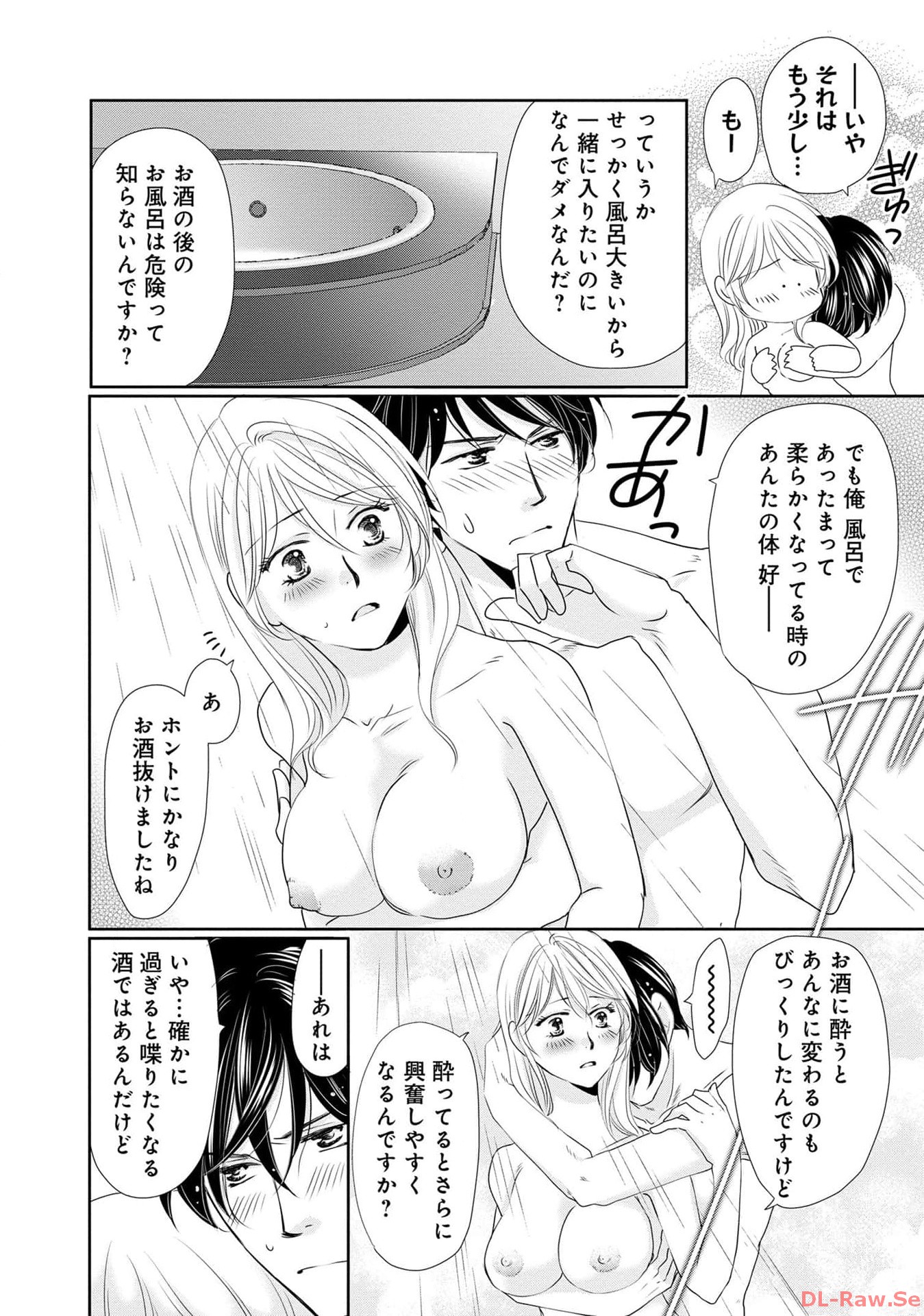 P34