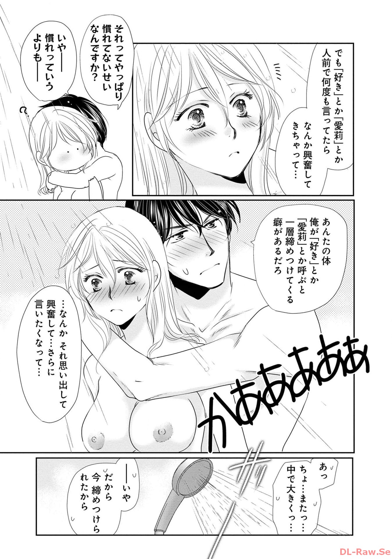 P35