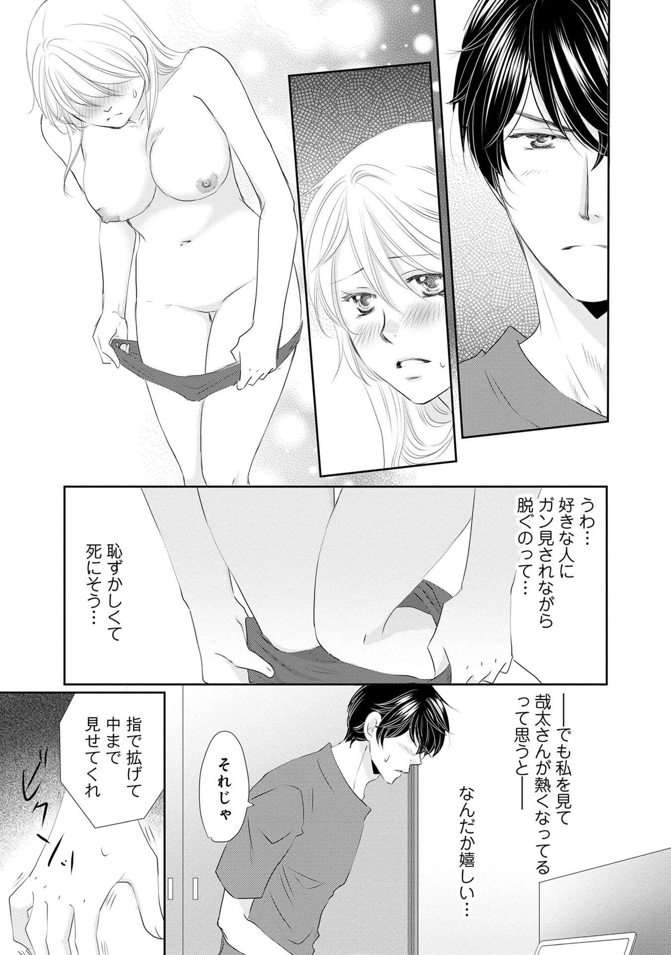 P27