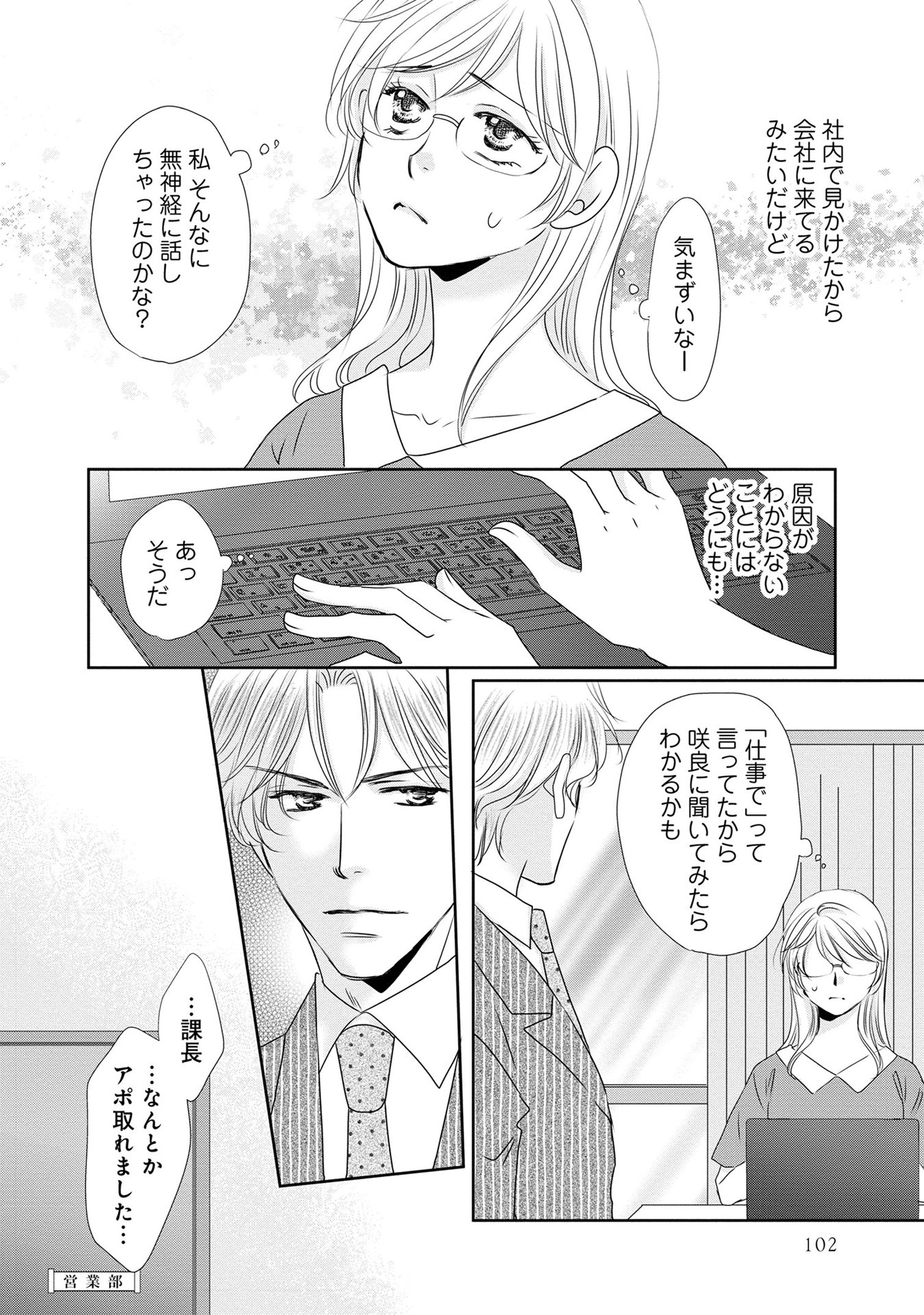 P20