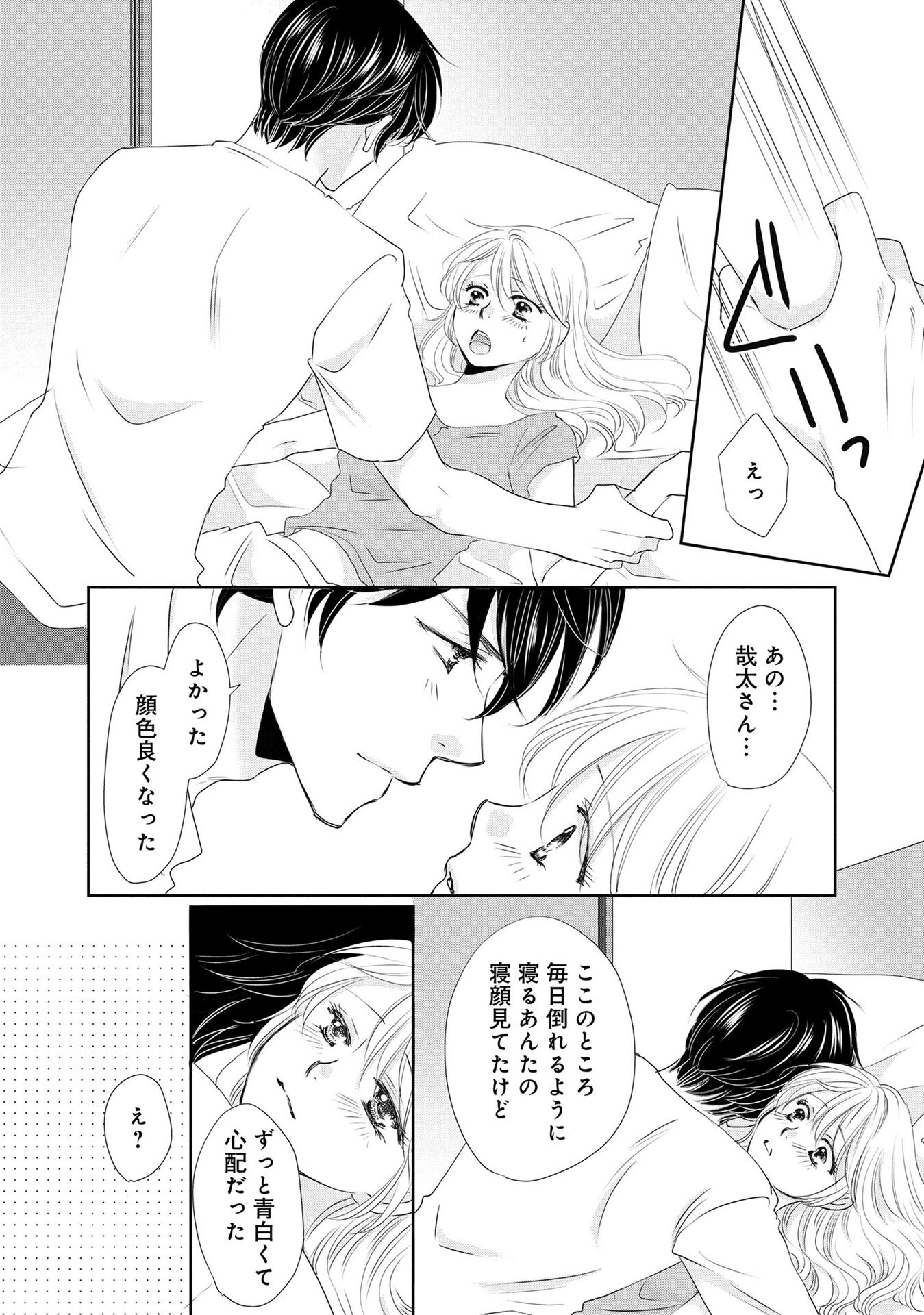 P32