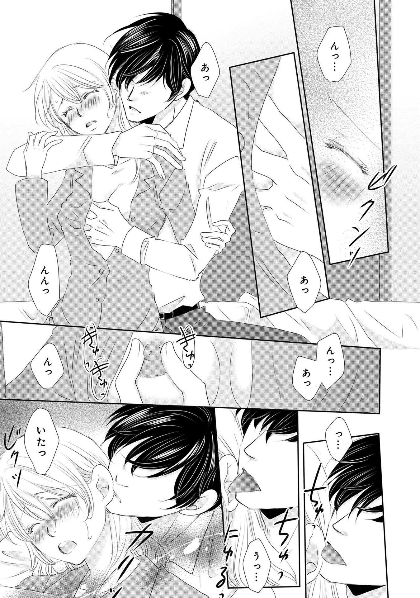 P27