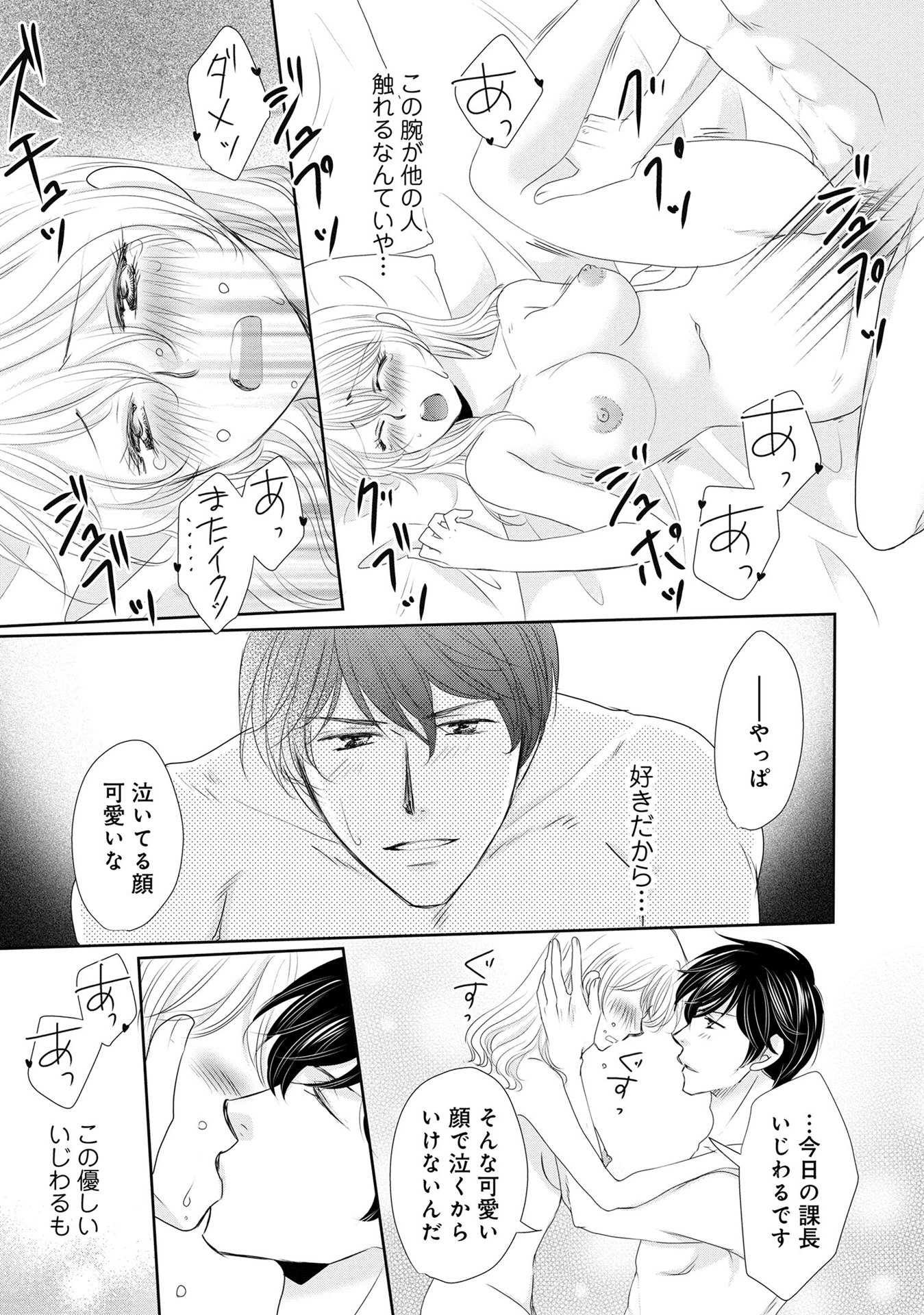P33