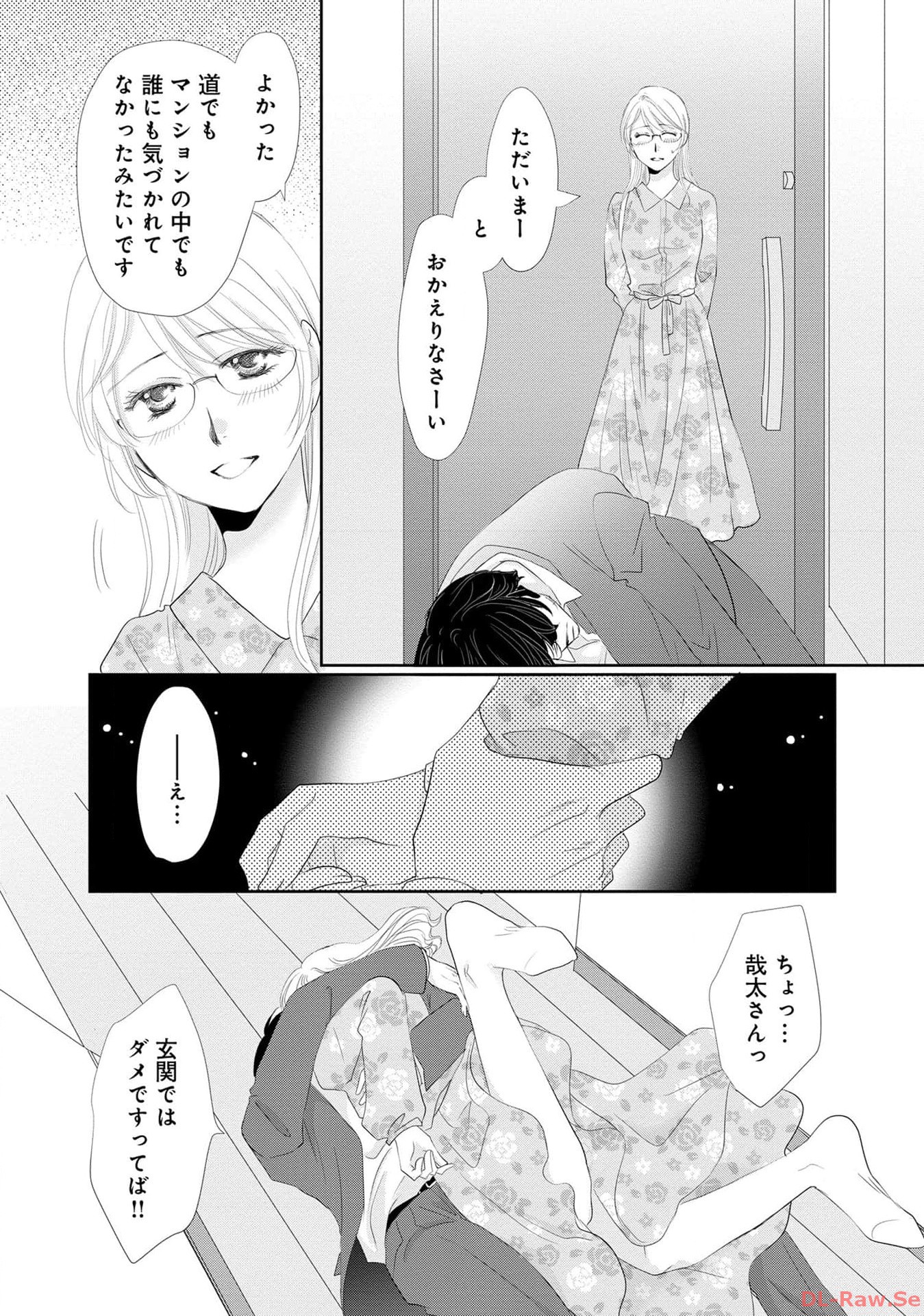 P32