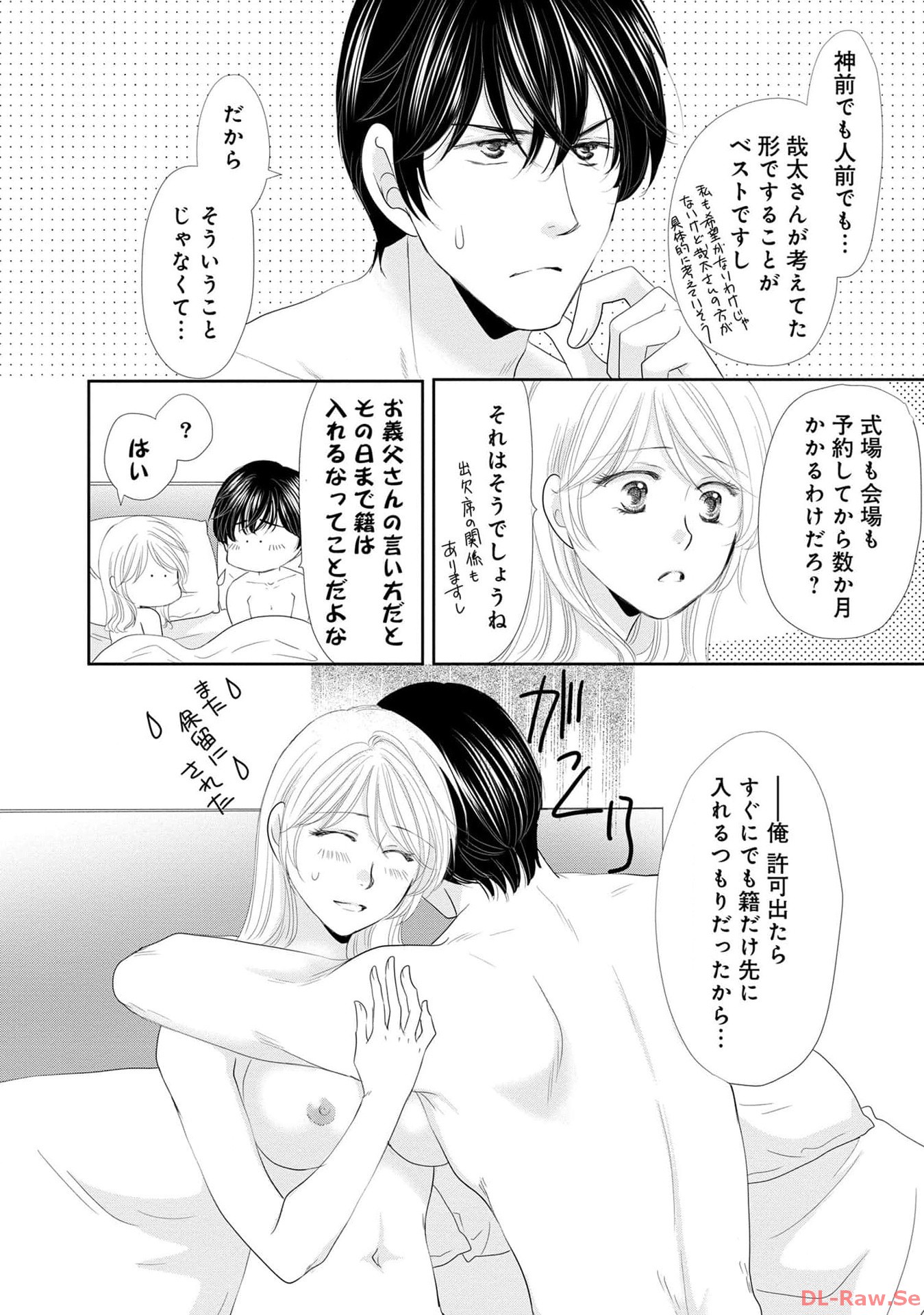 P42