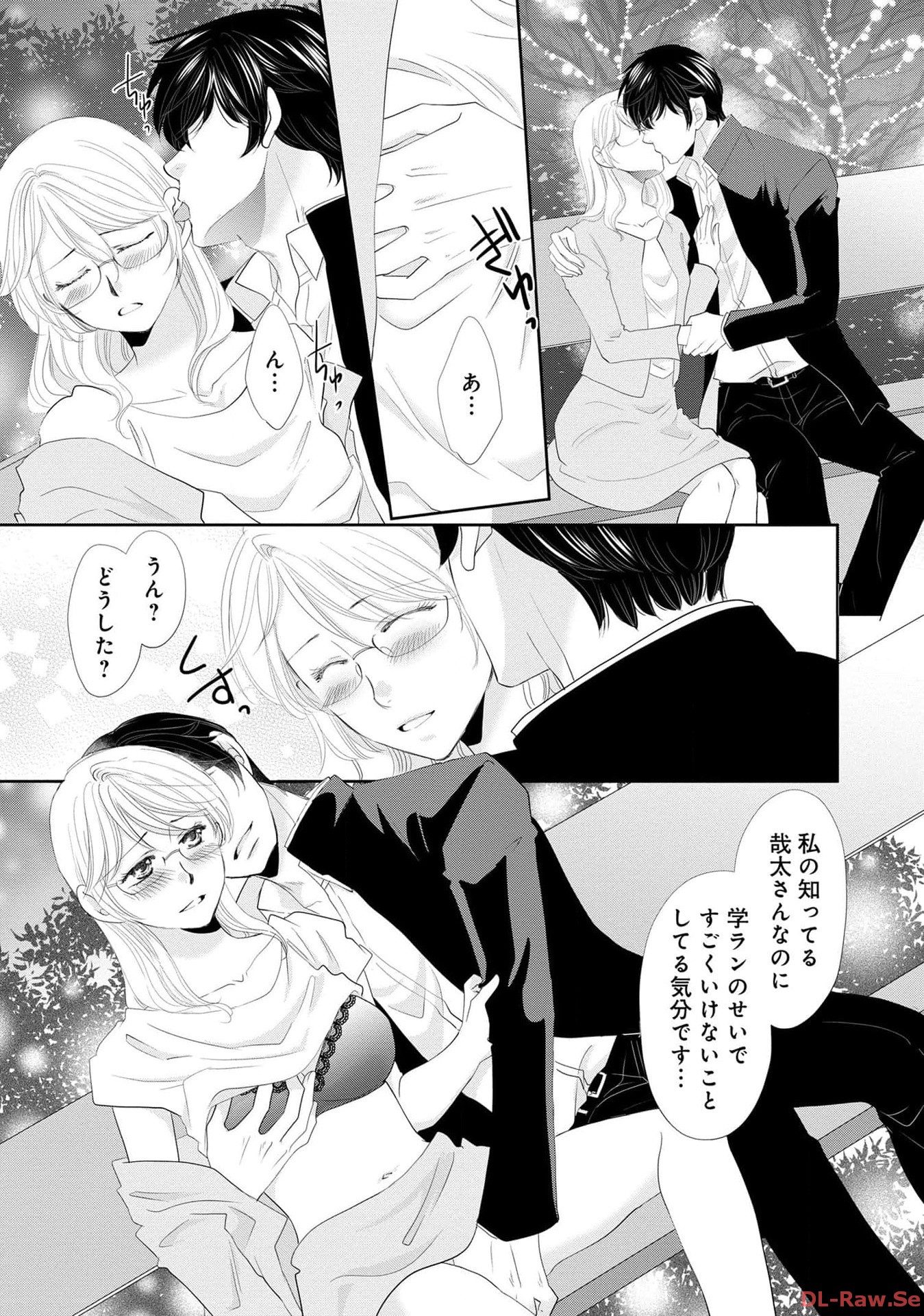 P33