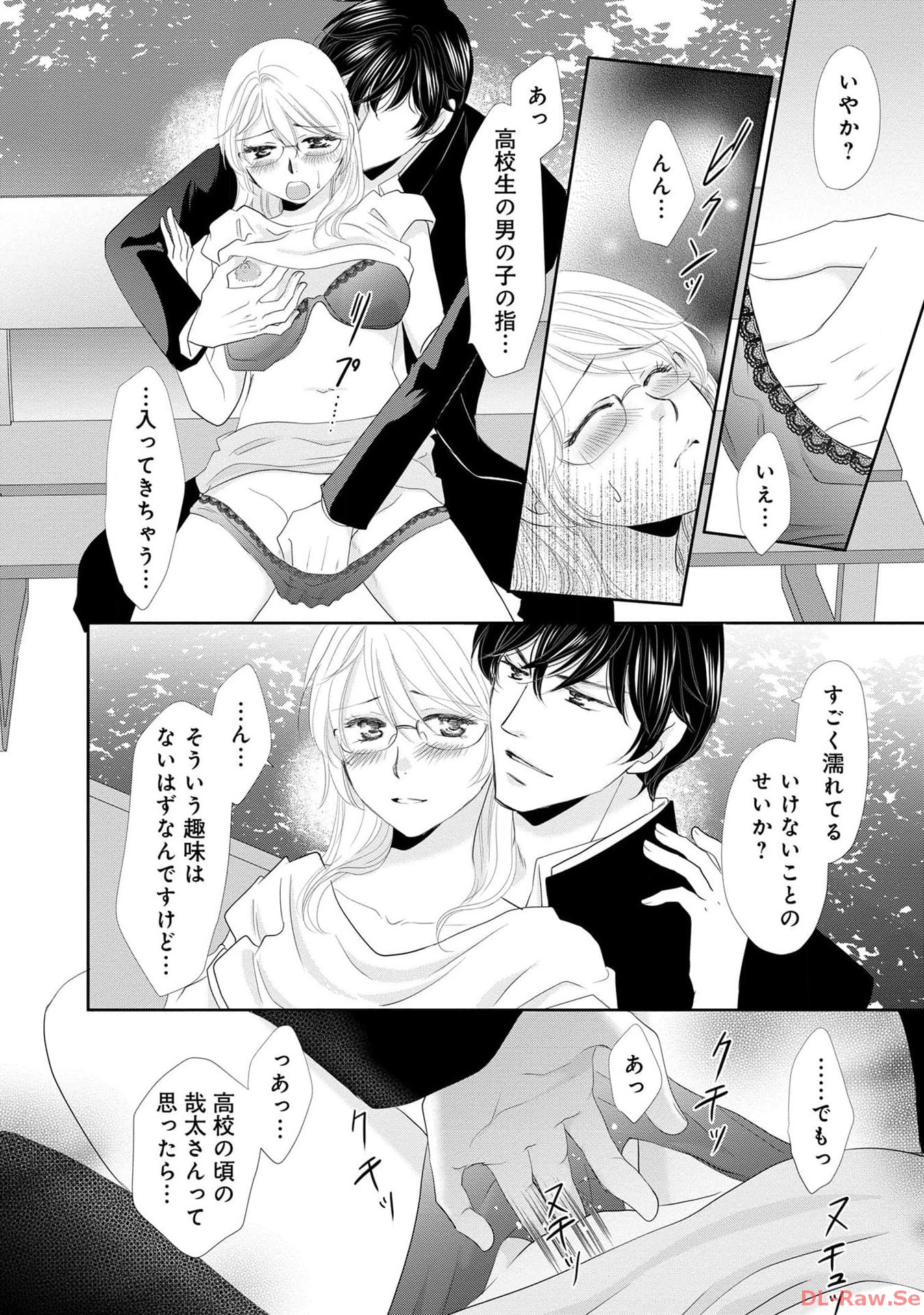 P34