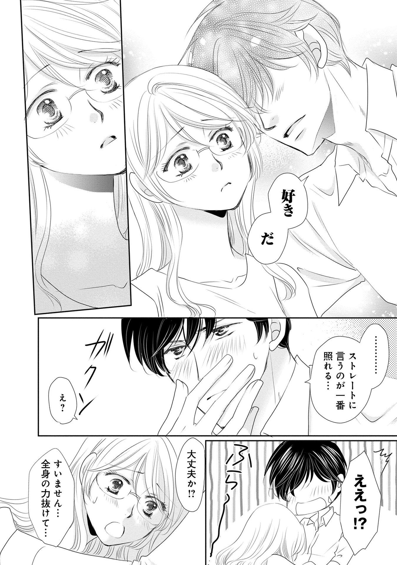 P42