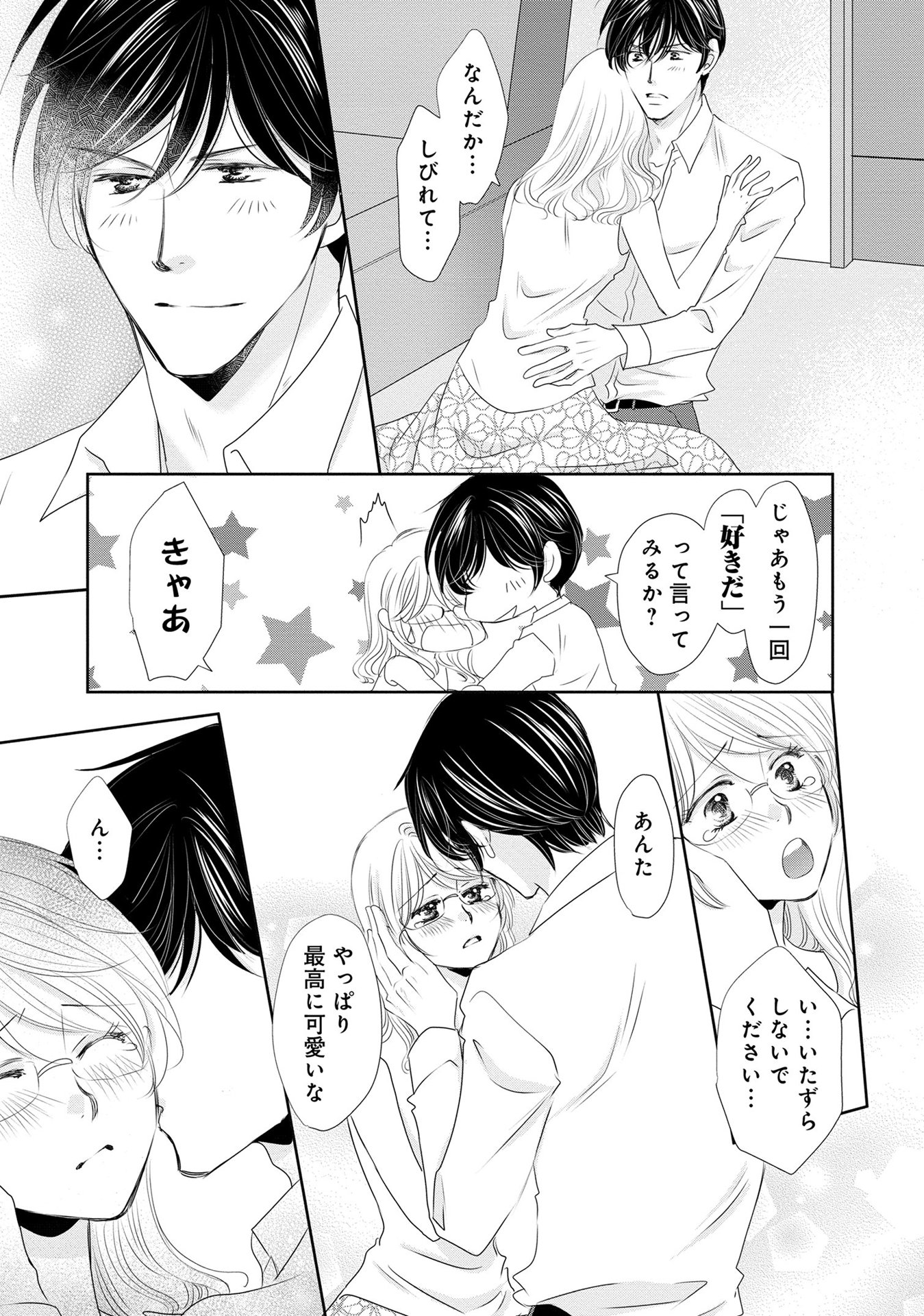 P43