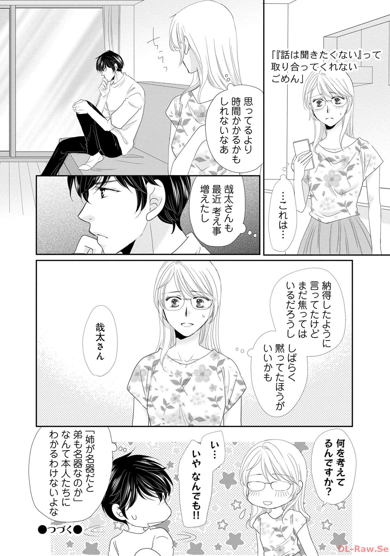 P42