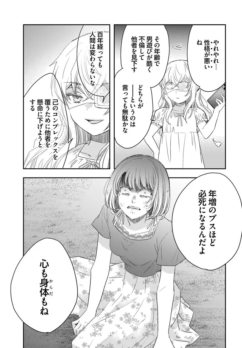 P27