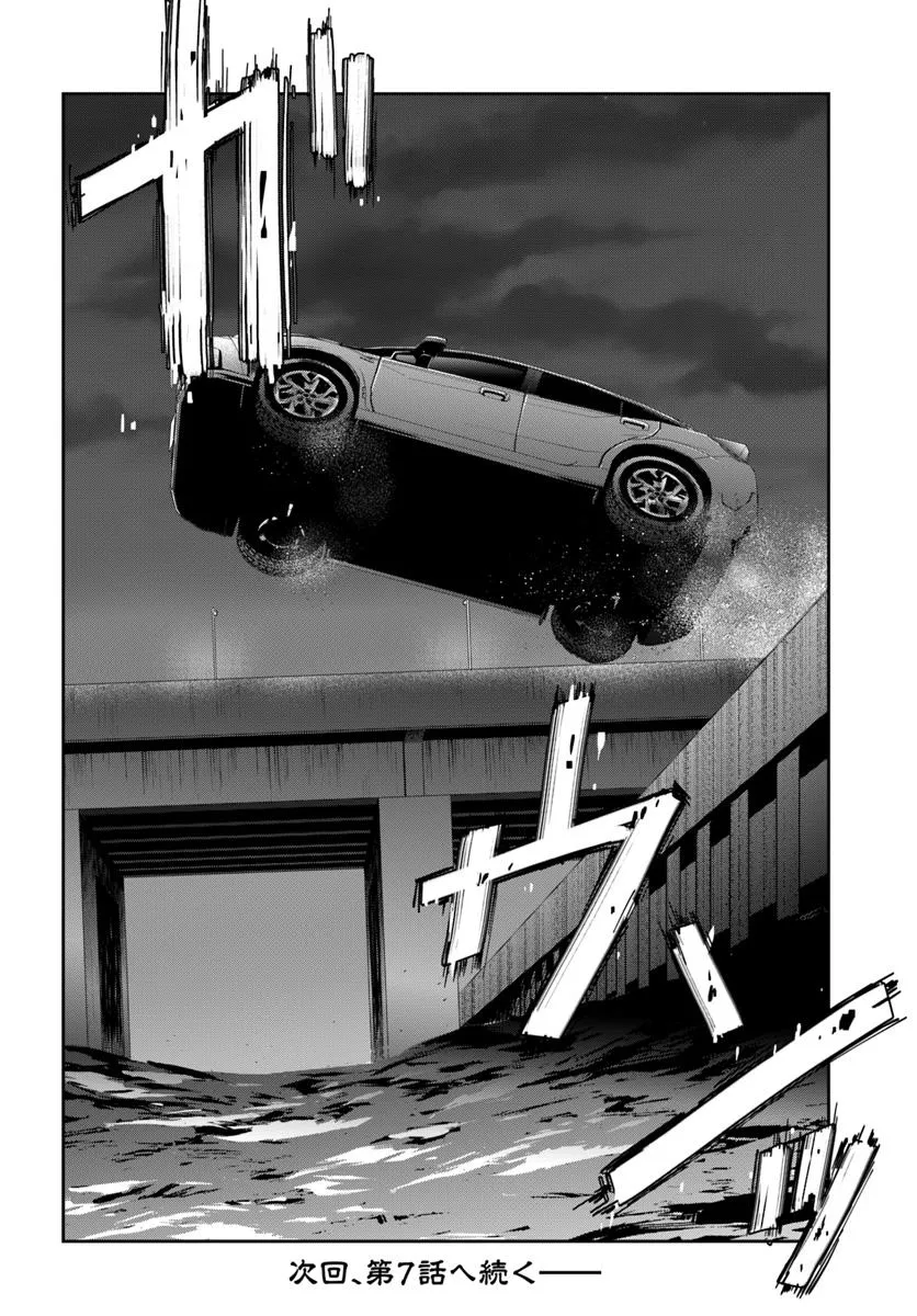 P32