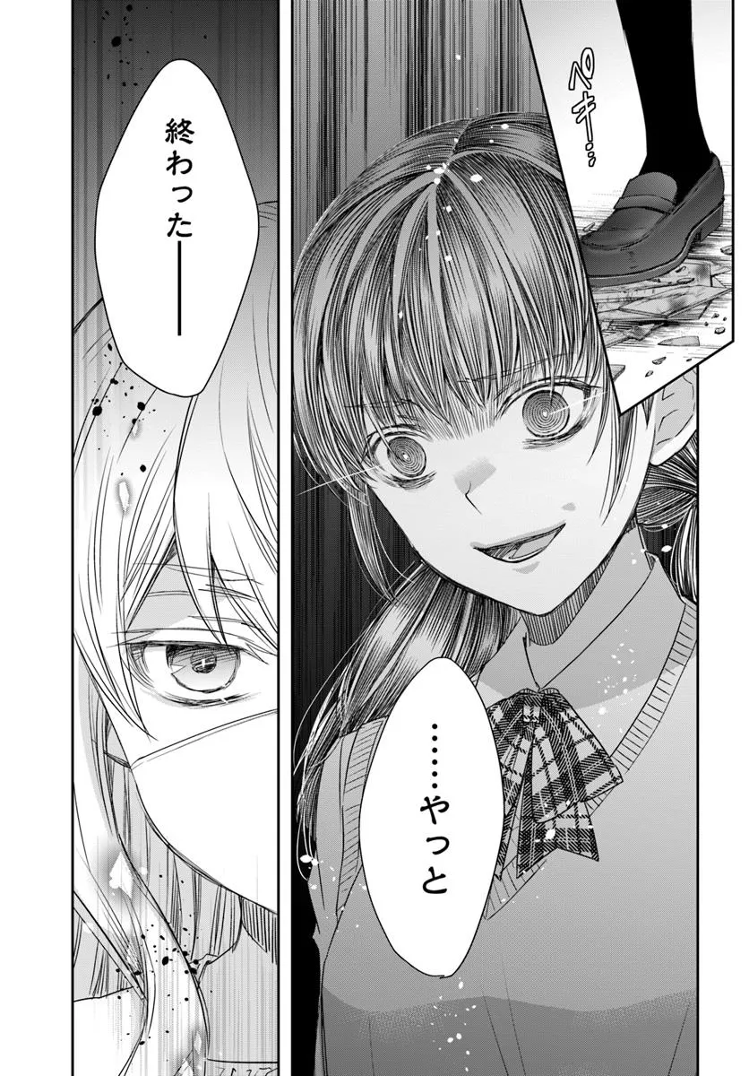 P25