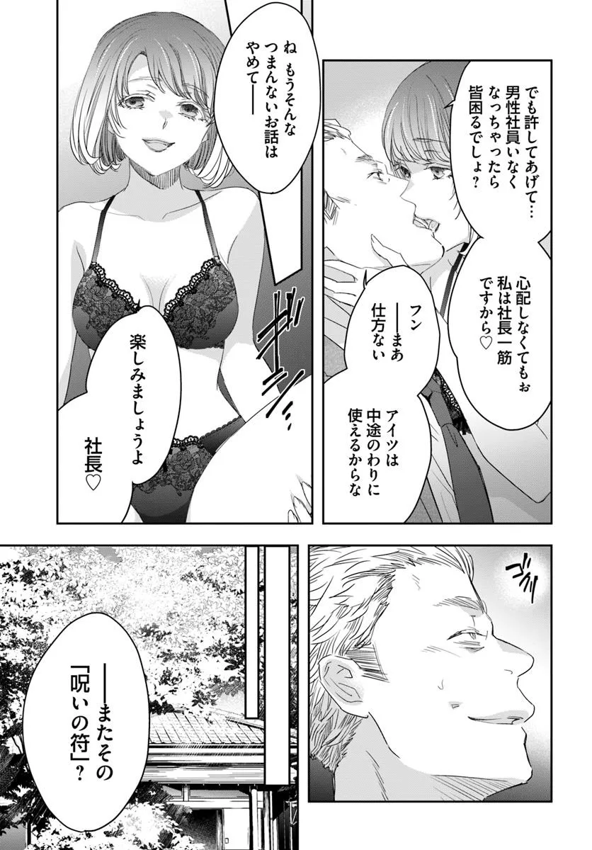 P31