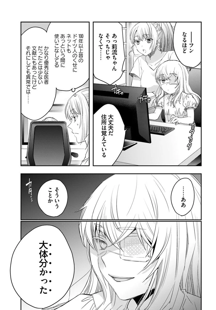 P35