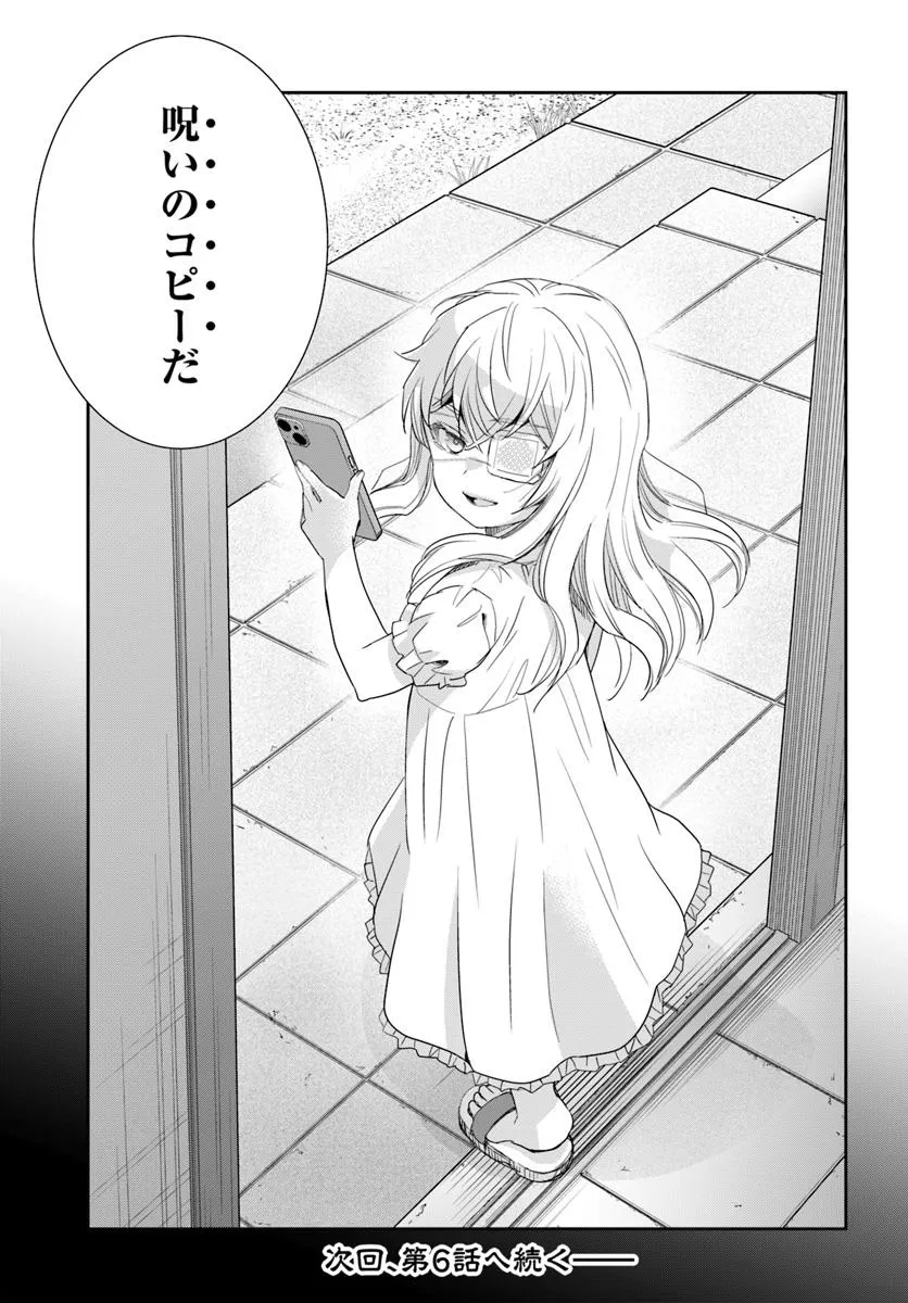 P37