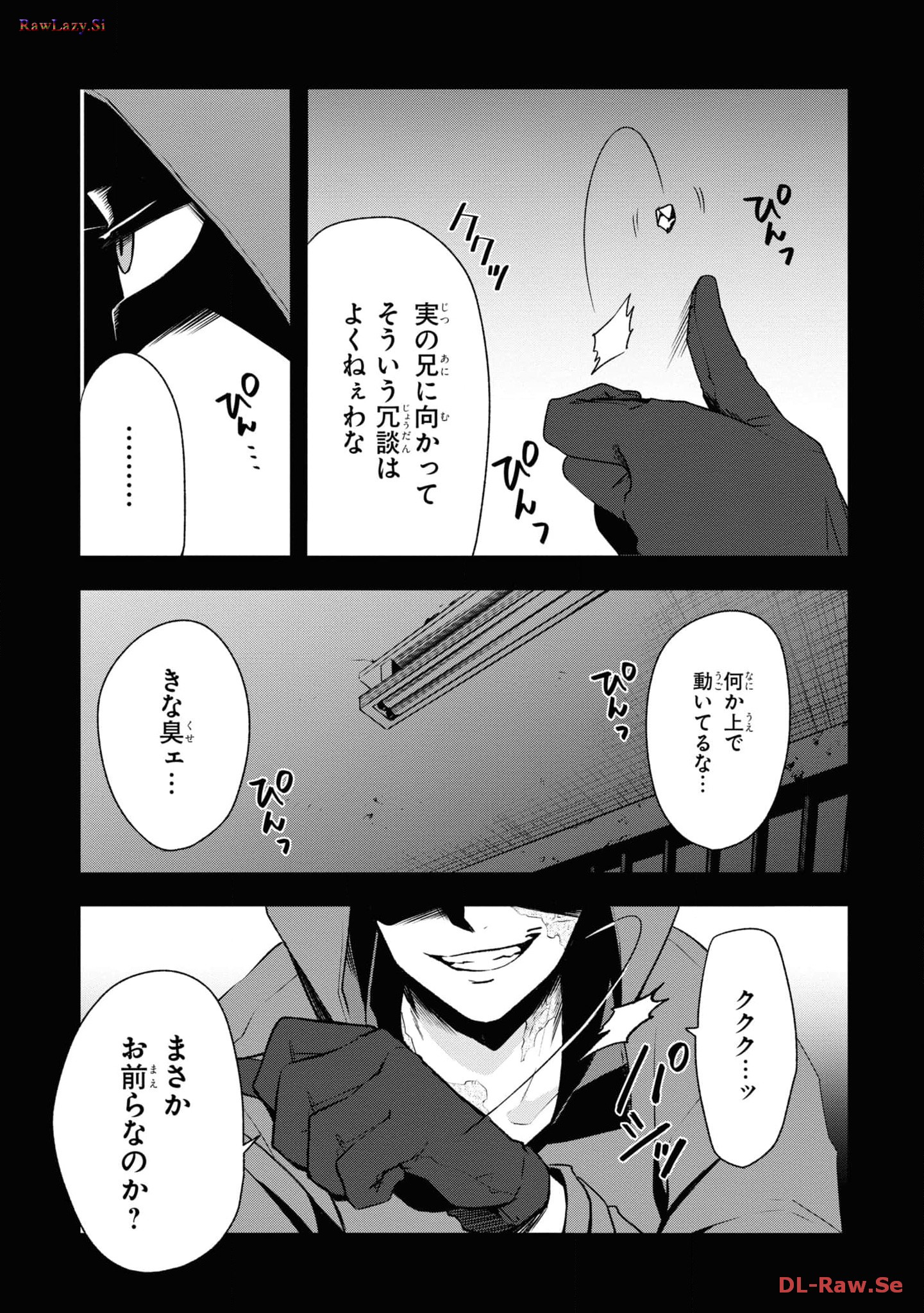 P27