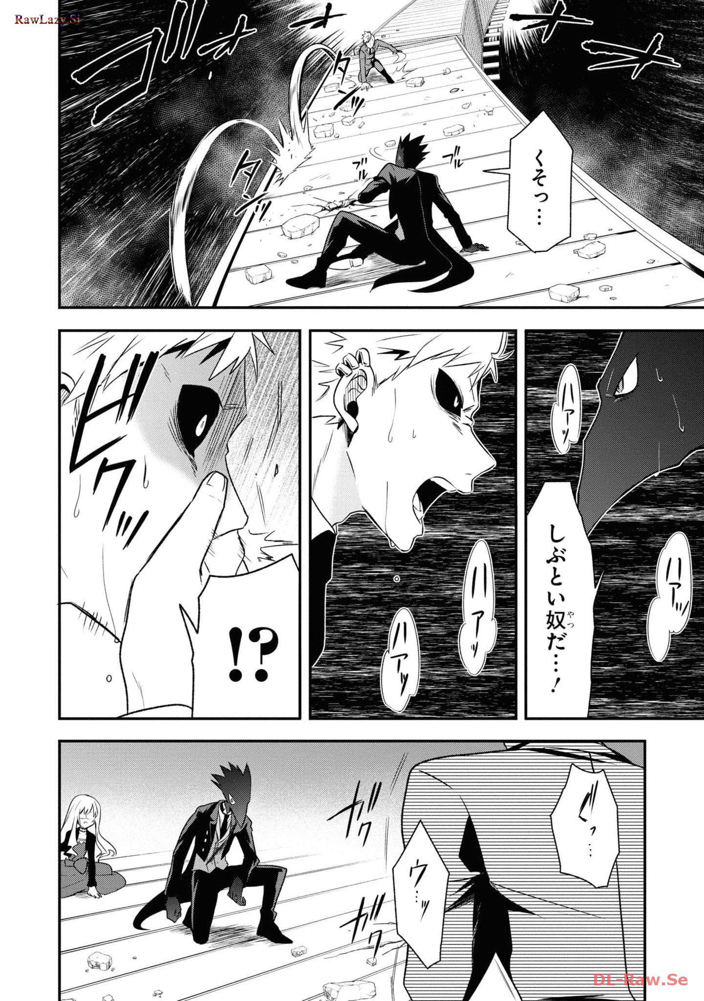 P10