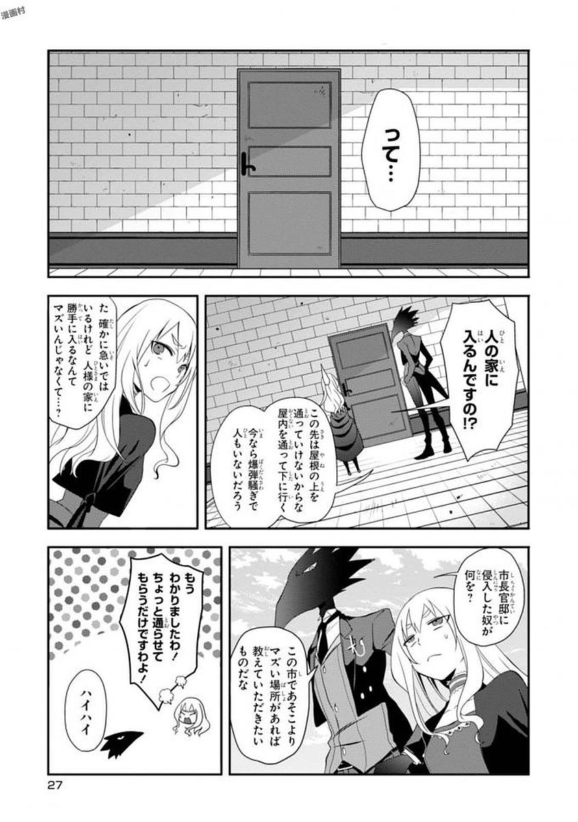 P3