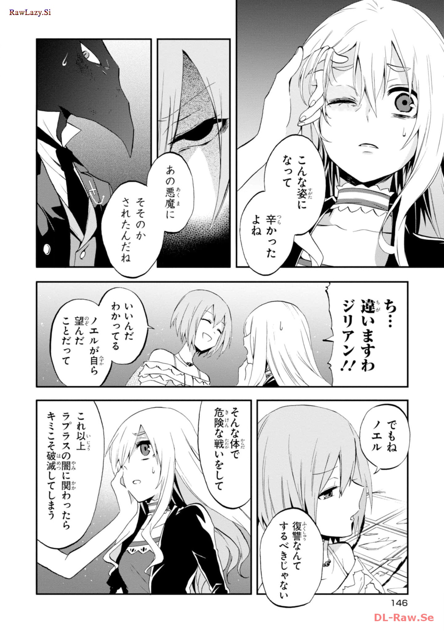 P4