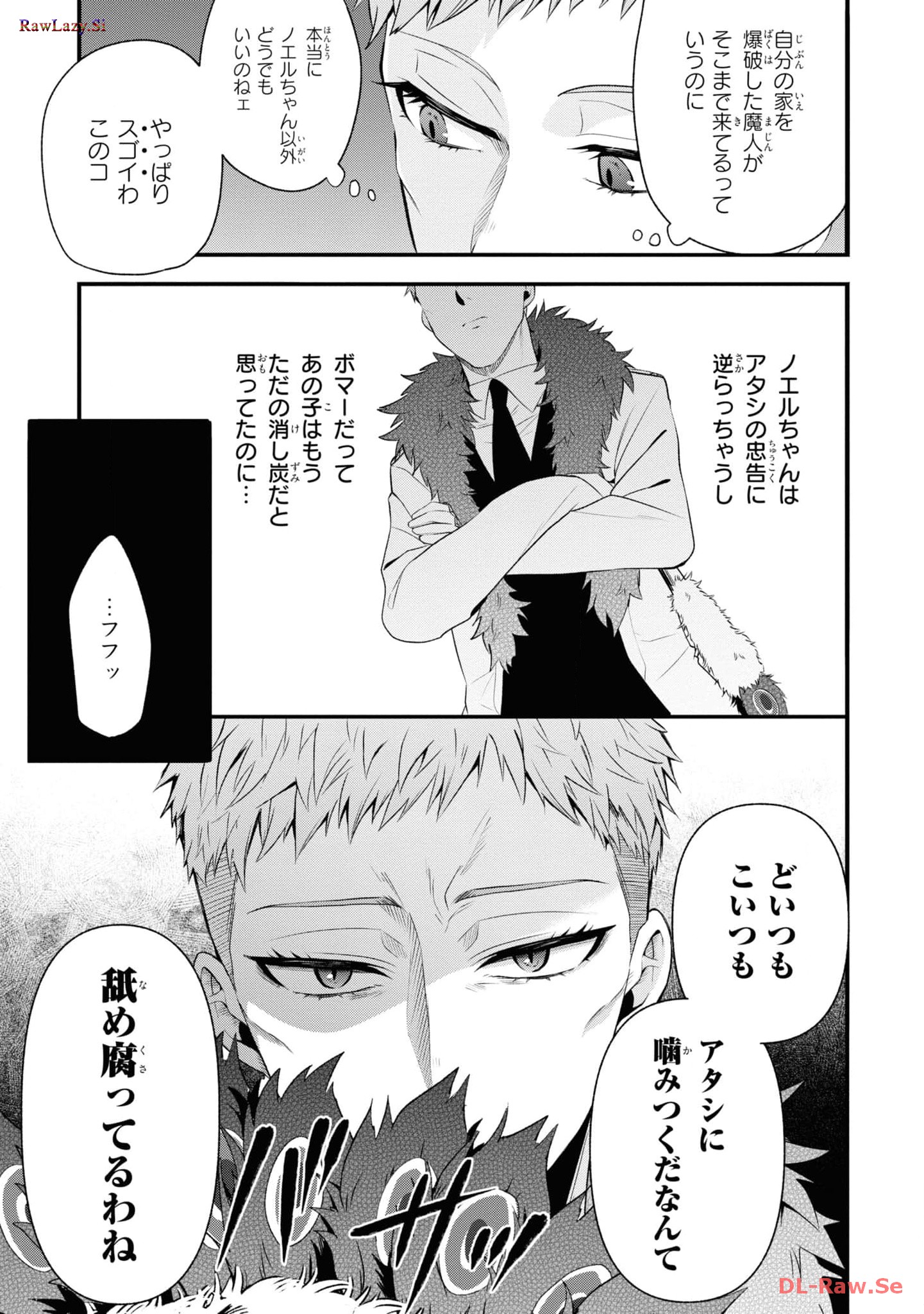 P21