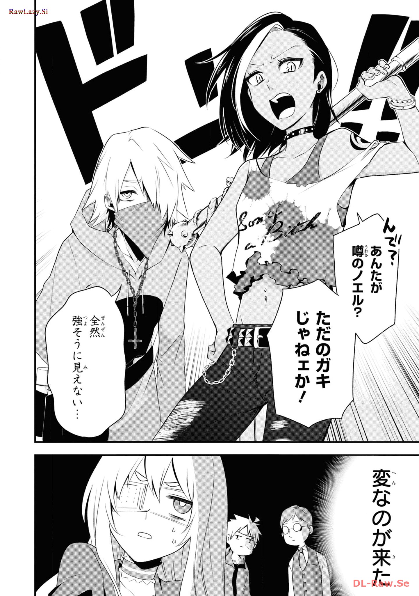 P20