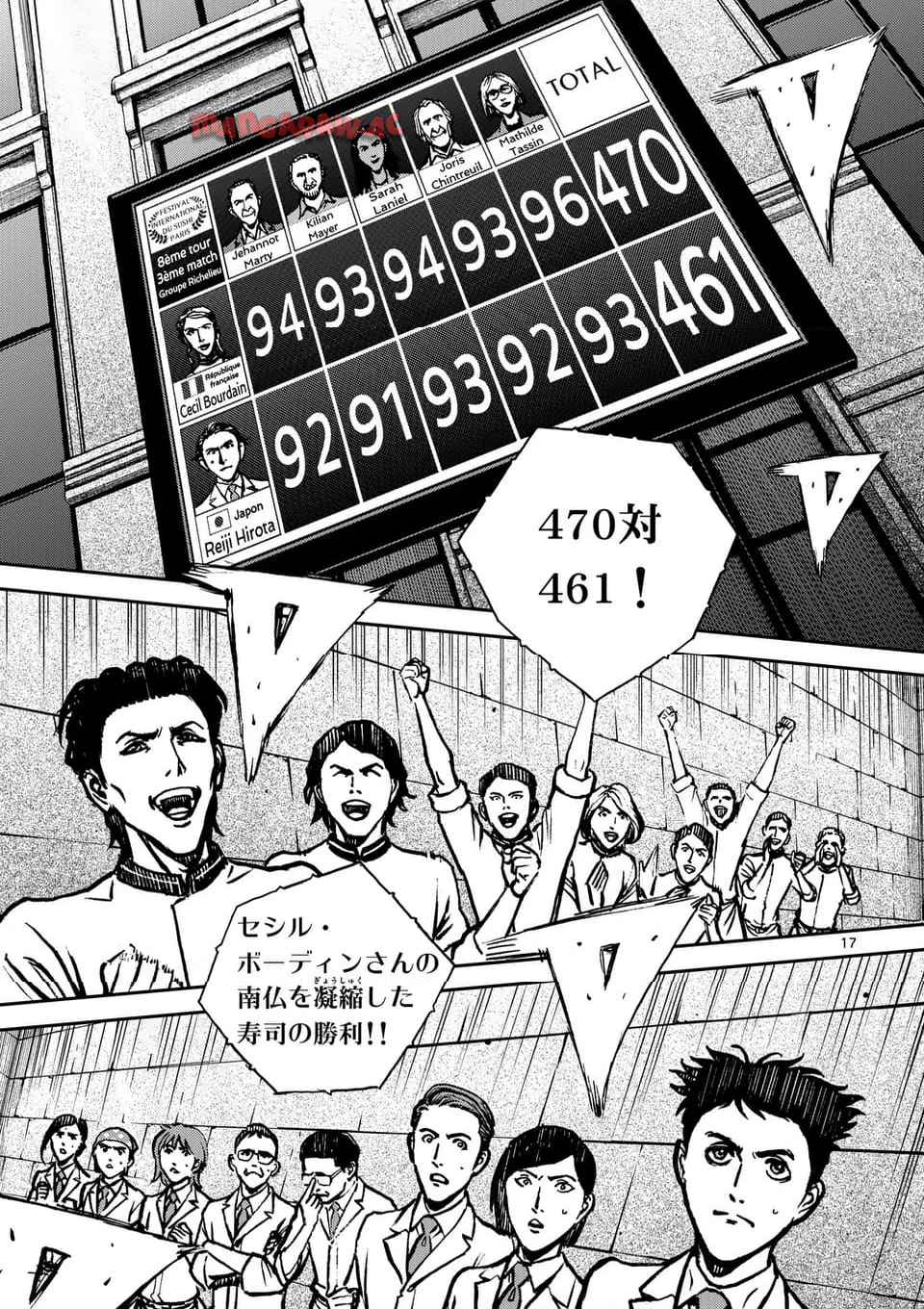 P17